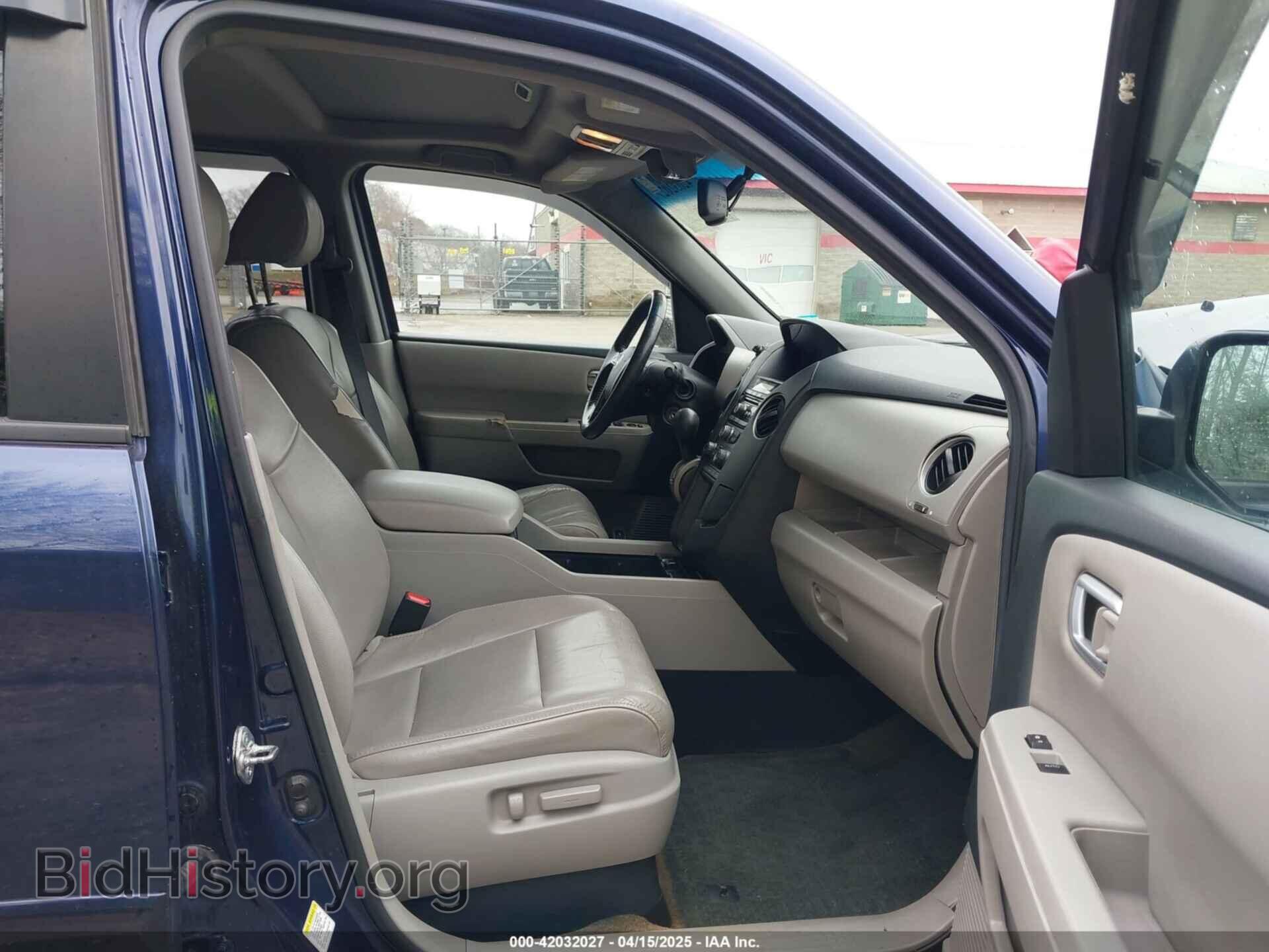 2013 HONDA PILOT - VIN: 5FNYF4H54DB060055 - Фото 5