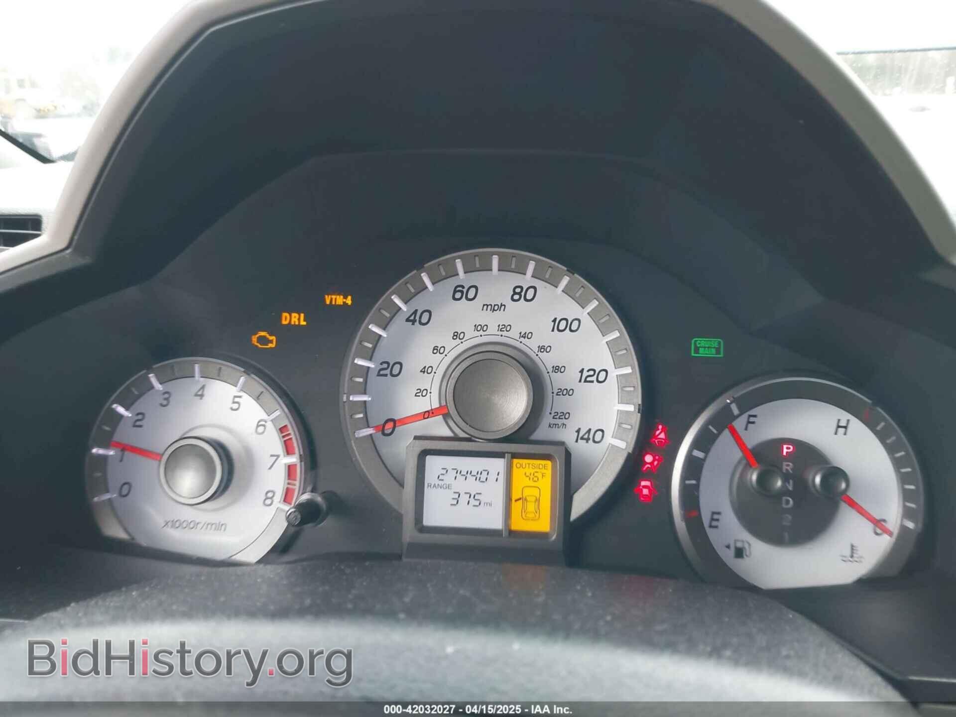 2013 HONDA PILOT - VIN: 5FNYF4H54DB060055 - Фото 7