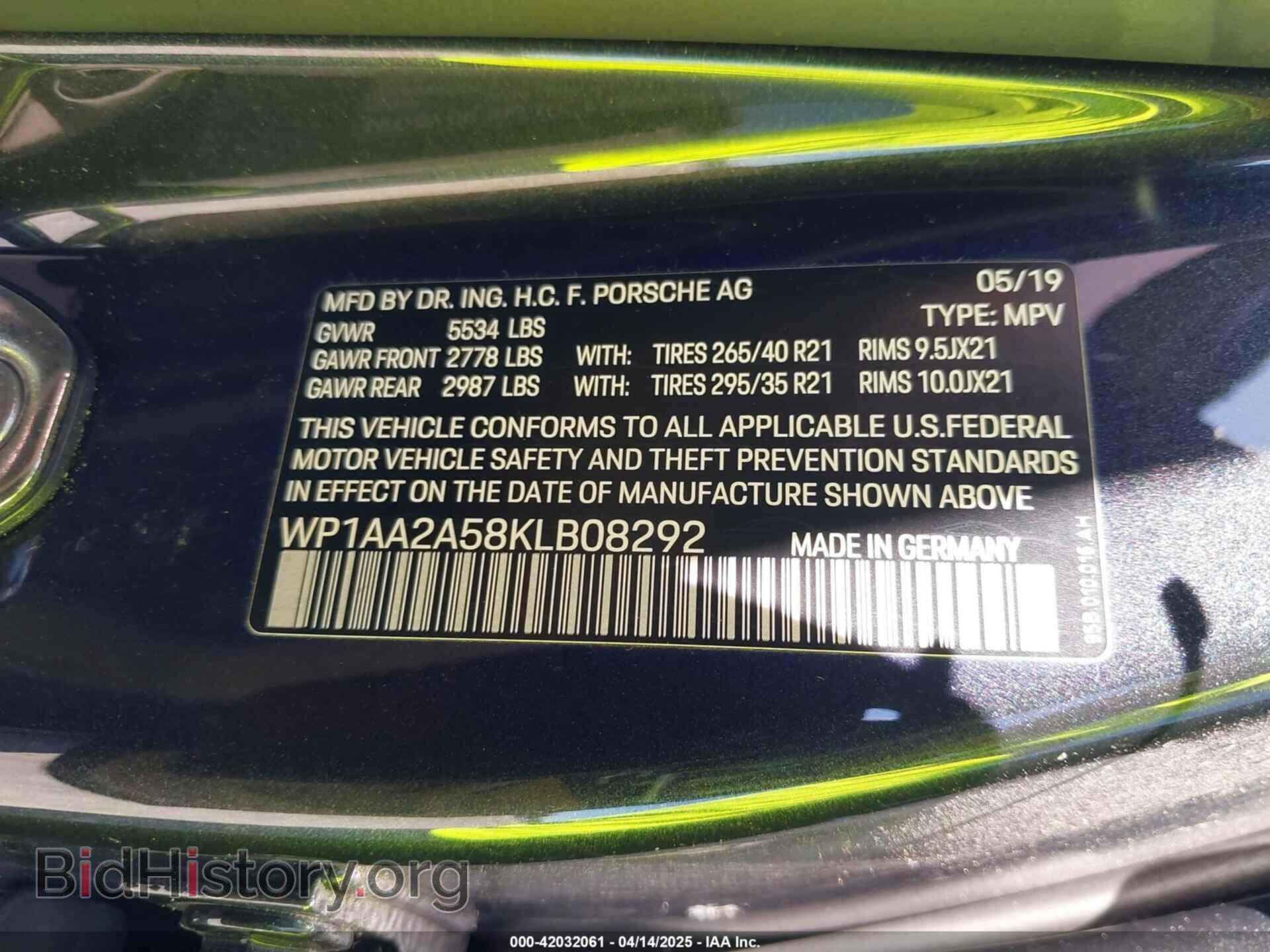 2019 PORSCHE MACAN - VIN: WP1AA2A58KLB08292 - Photo 9