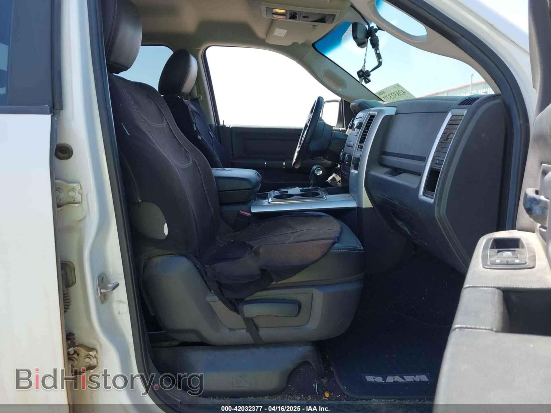 2012 RAM 1500 - VIN: 1C6RD7HT2CS123222 - Фото 5