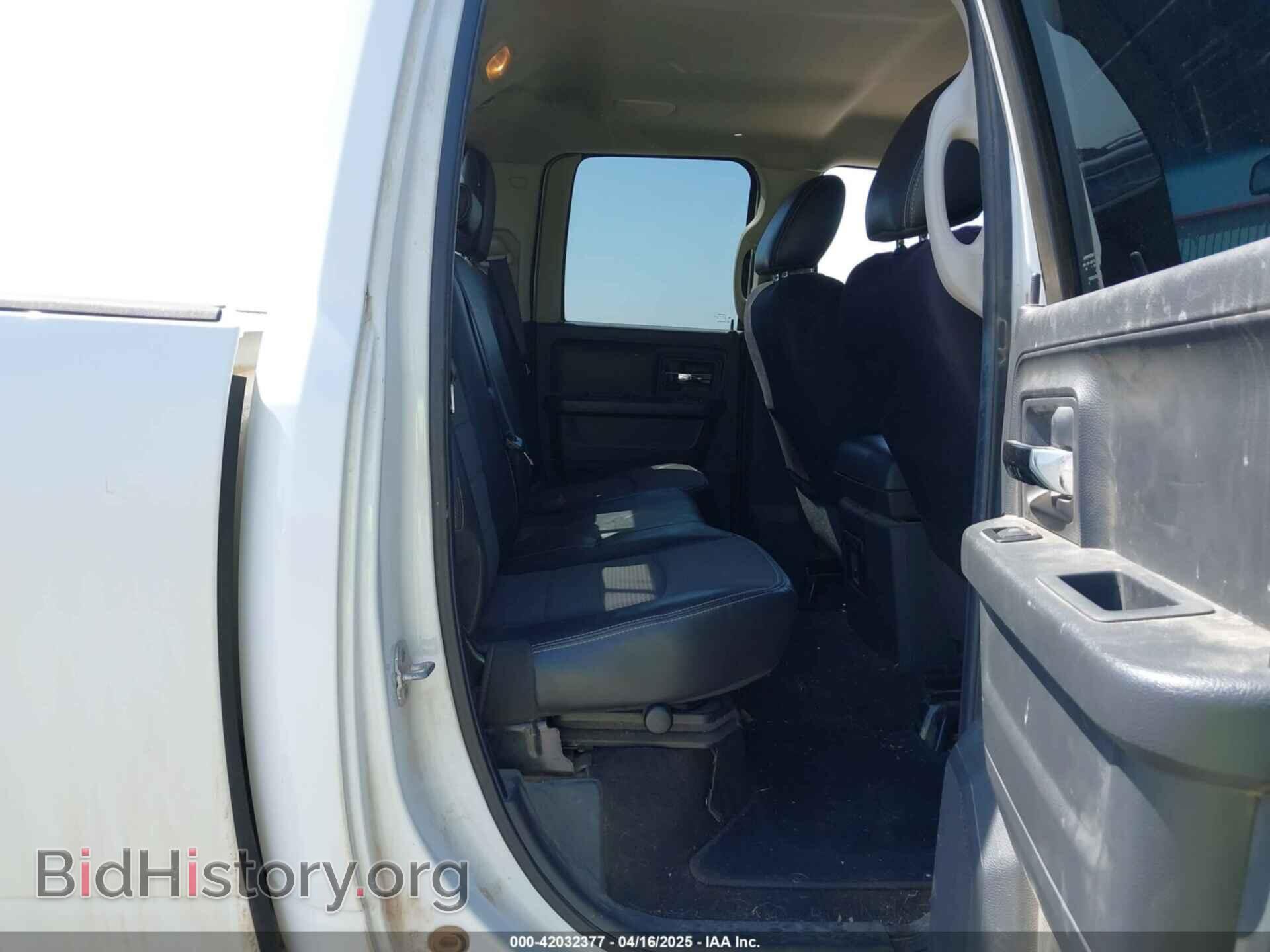 2012 RAM 1500 - VIN: 1C6RD7HT2CS123222 - Фото 8