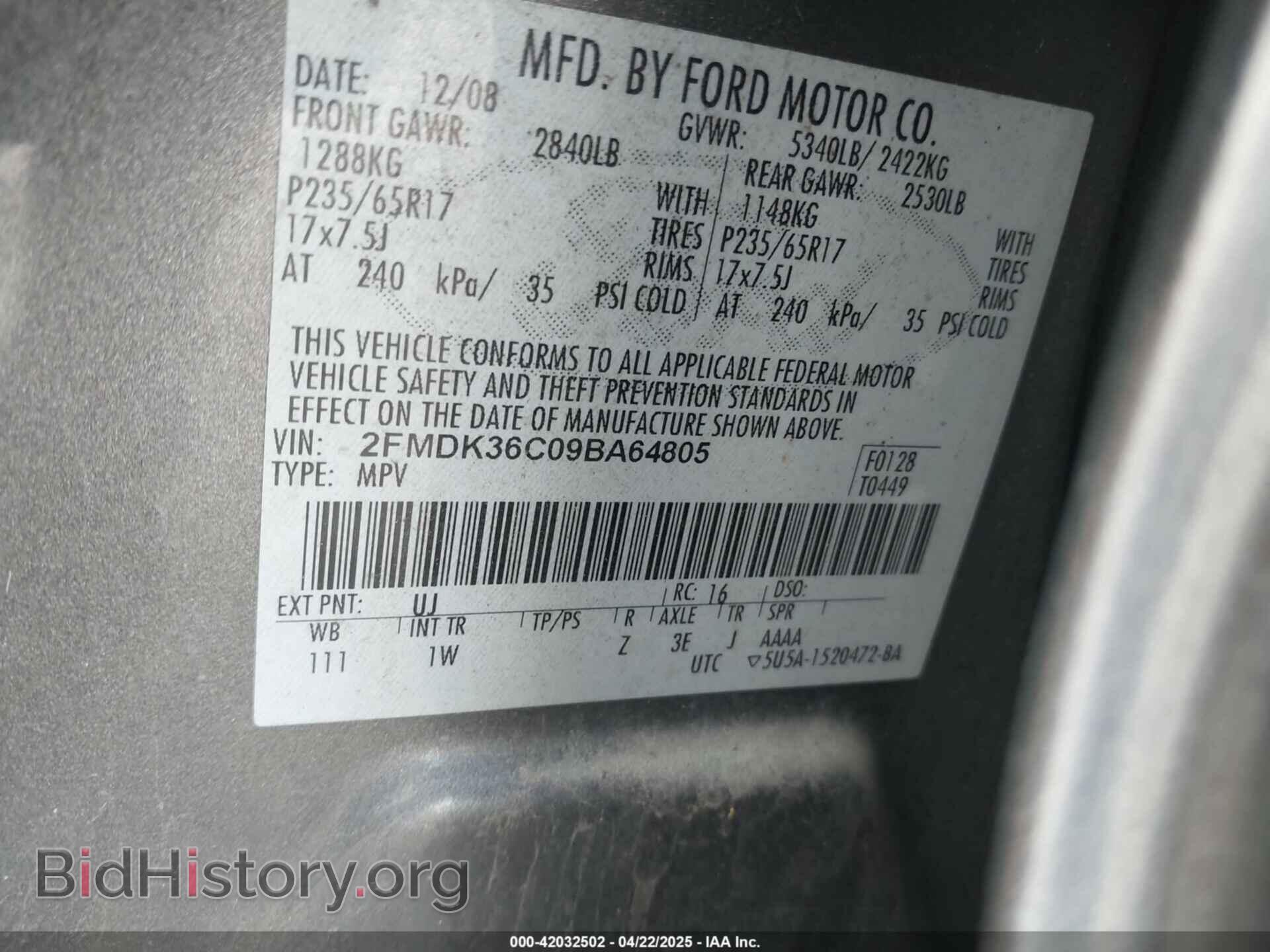 2009 FORD EDGE - VIN: 2FMDK36C09BA64805 - Photo 9