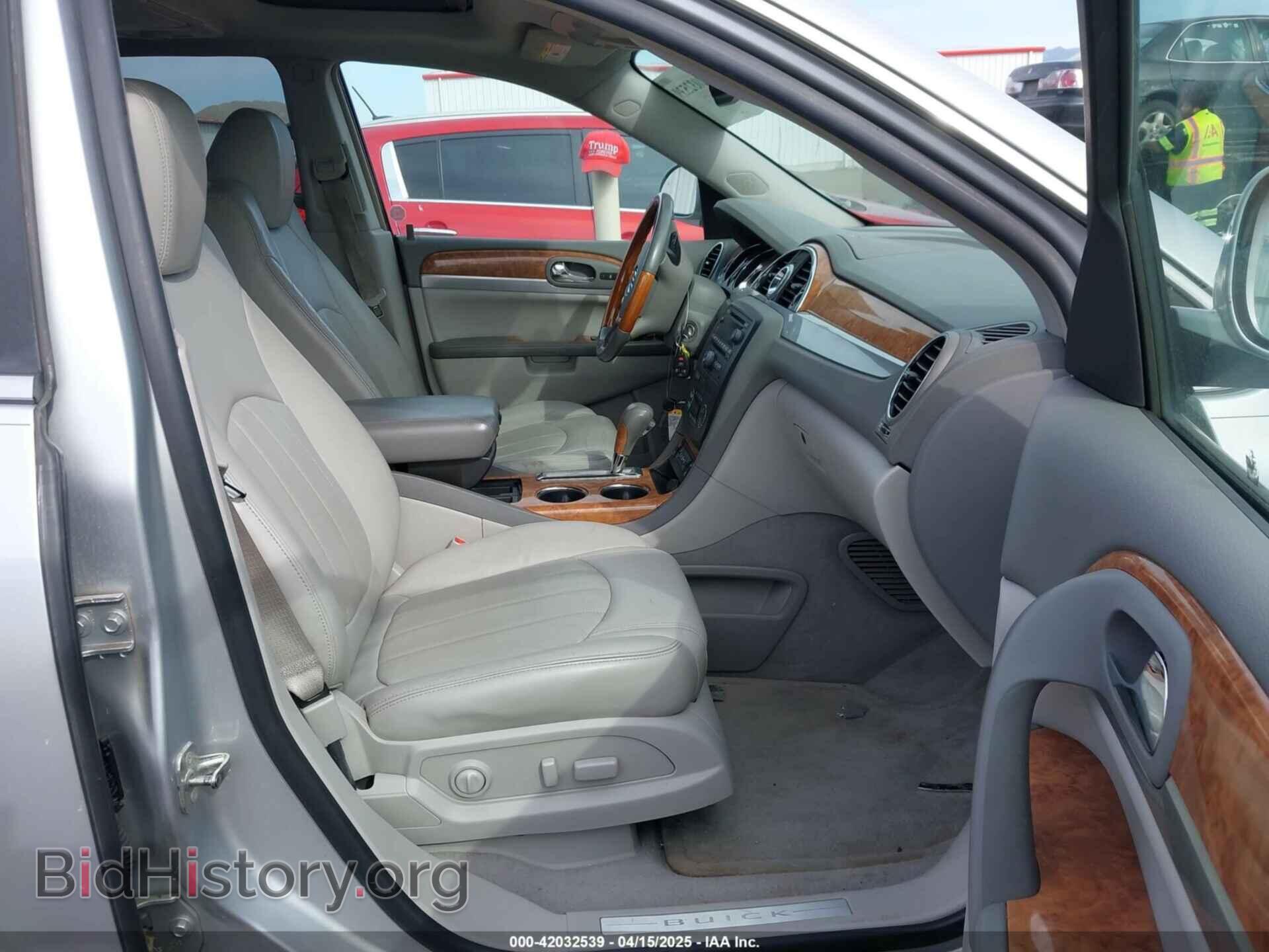 2010 BUICK ENCLAVE - VIN: 5GALVBED4AJ200964 - Фото 5
