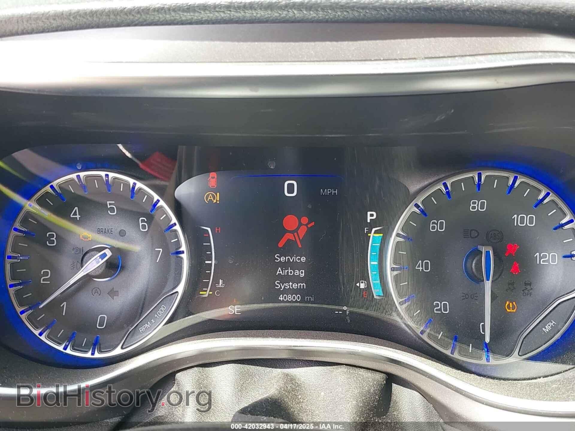 2017 CHRYSLER PACIFICA - VIN: 2C4RC1GG6HR704048 - Фото 7