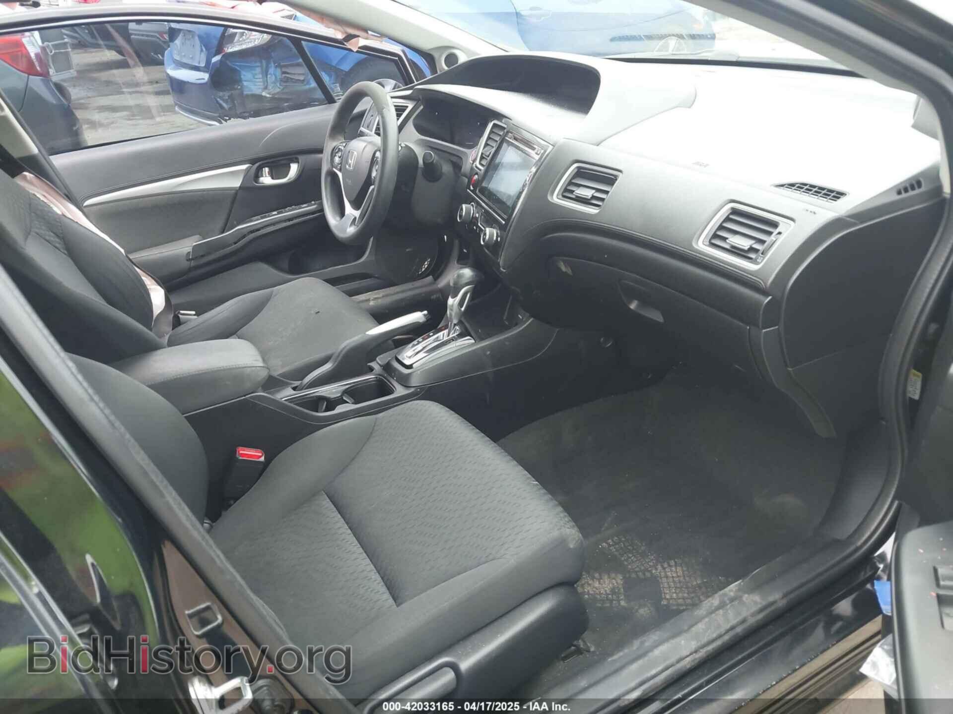 2015 HONDA CIVIC - VIN: 2HGFB2F84FH554418 - Фото 5