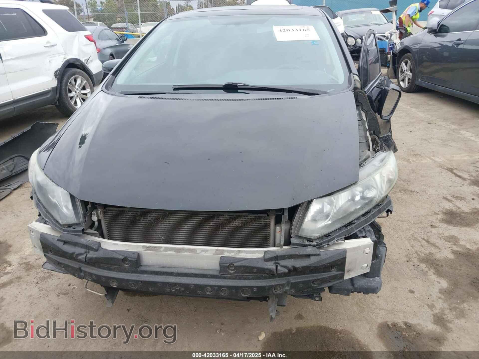 2015 HONDA CIVIC - VIN: 2HGFB2F84FH554418 - Фото 6