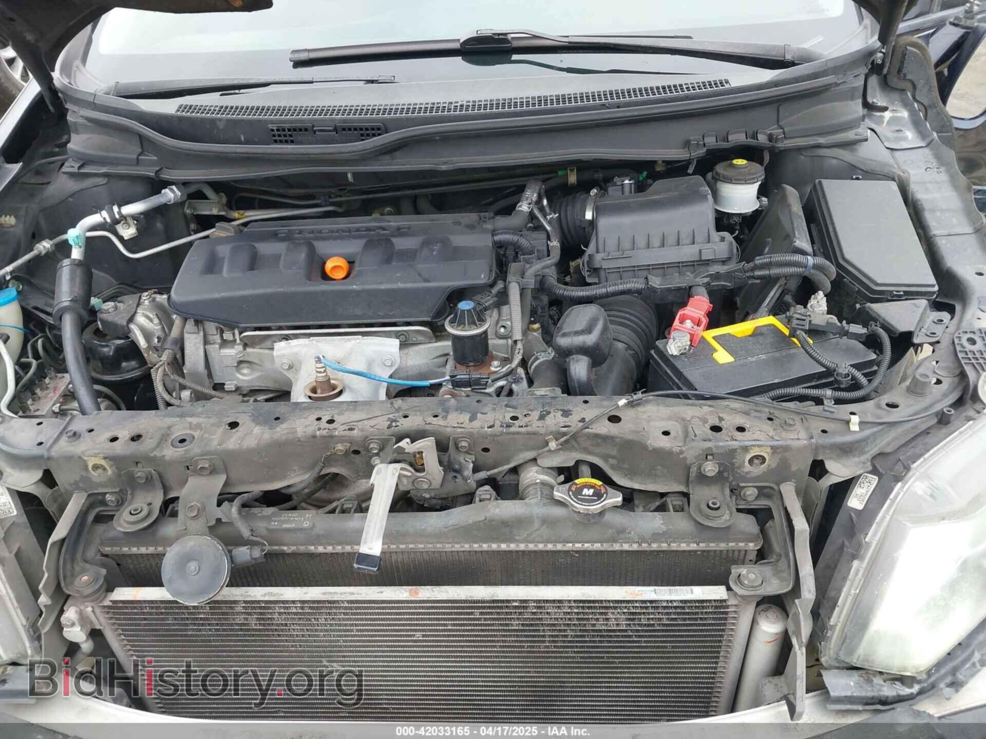 2015 HONDA CIVIC - VIN: 2HGFB2F84FH554418 - Фото 10