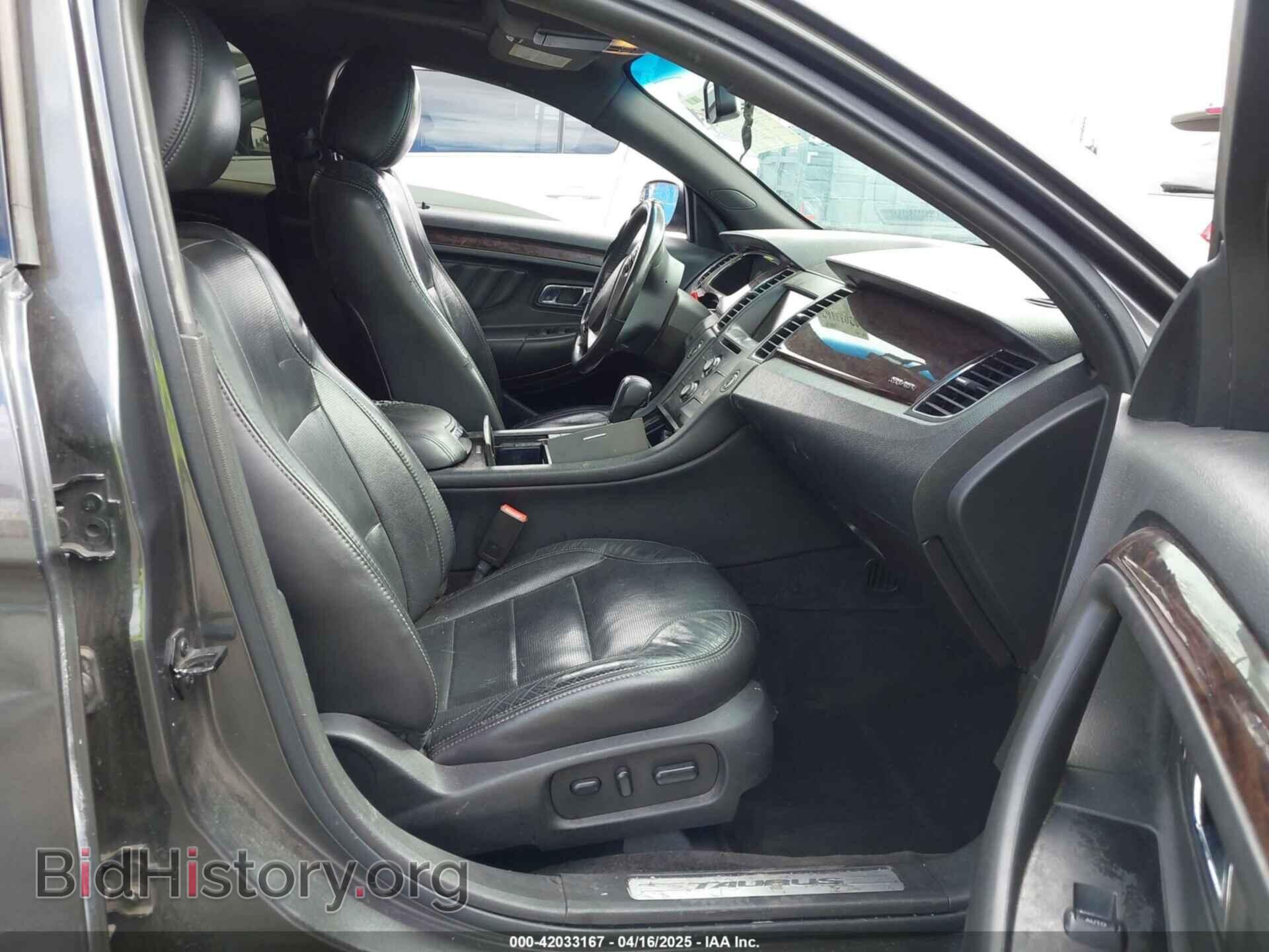 2015 FORD TAURUS - VIN: 1FAHP2F8XFG171495 - Фото 5