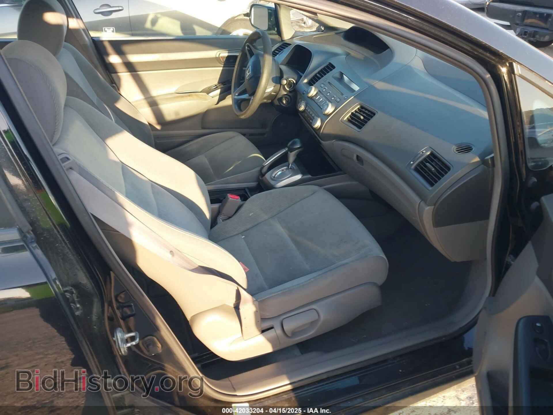 2011 HONDA CIVIC - VIN: 19XFA1F58BE005490 - Фото 5