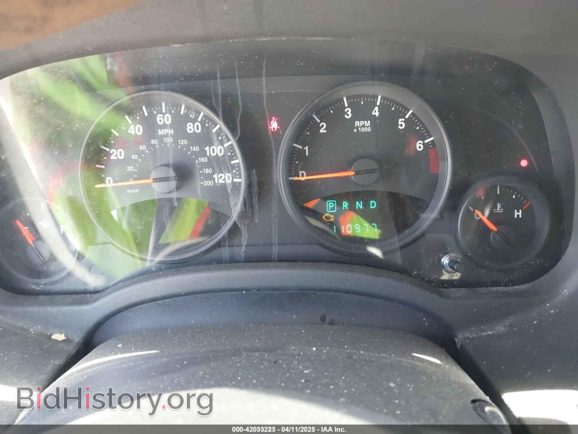 2012 JEEP COMPASS - VIN: 1C4NJCBB1CD660077 - Photo 7
