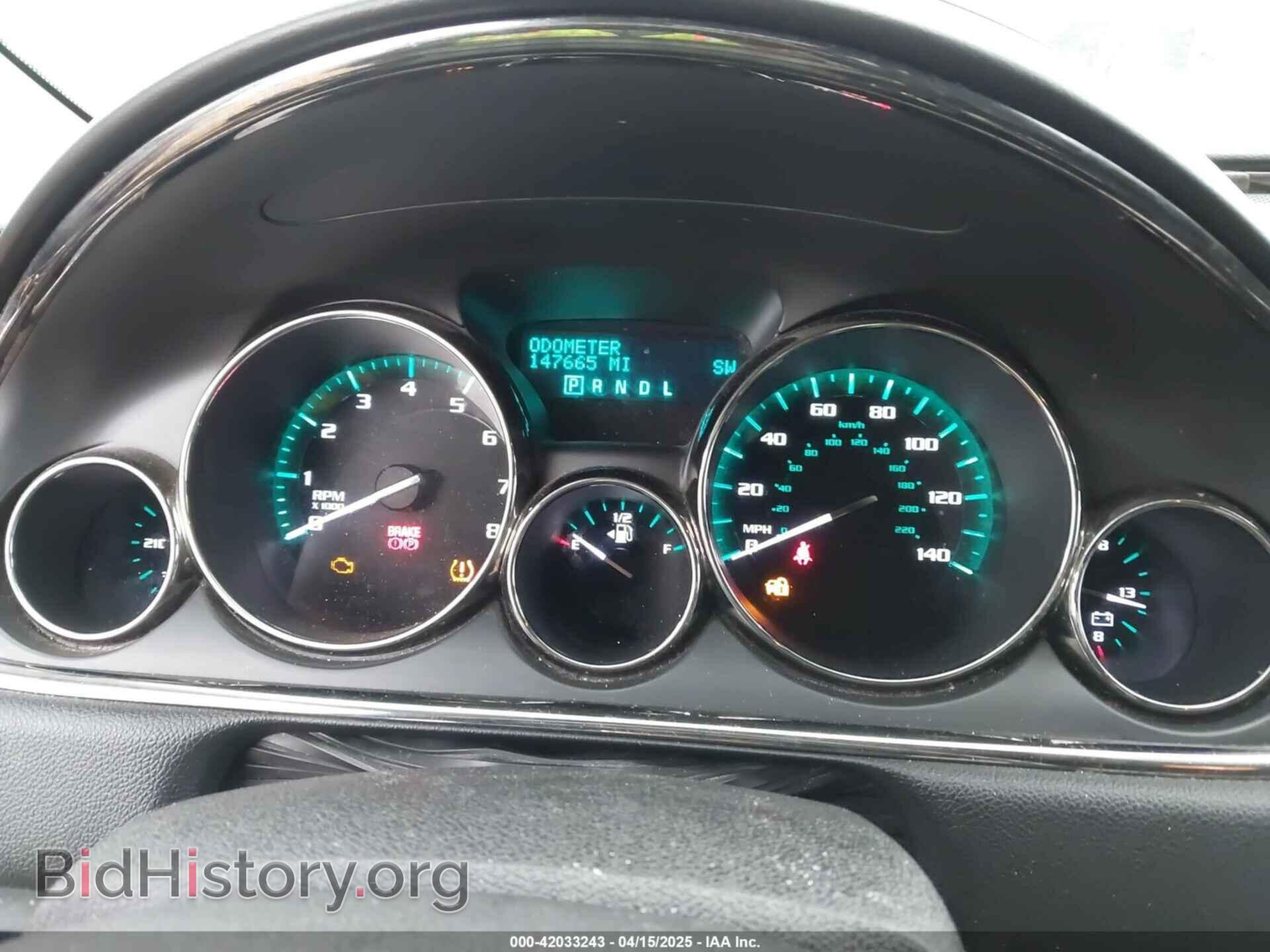2014 BUICK ENCLAVE - VIN: 5GAKVBKD1EJ117675 - Photo 7