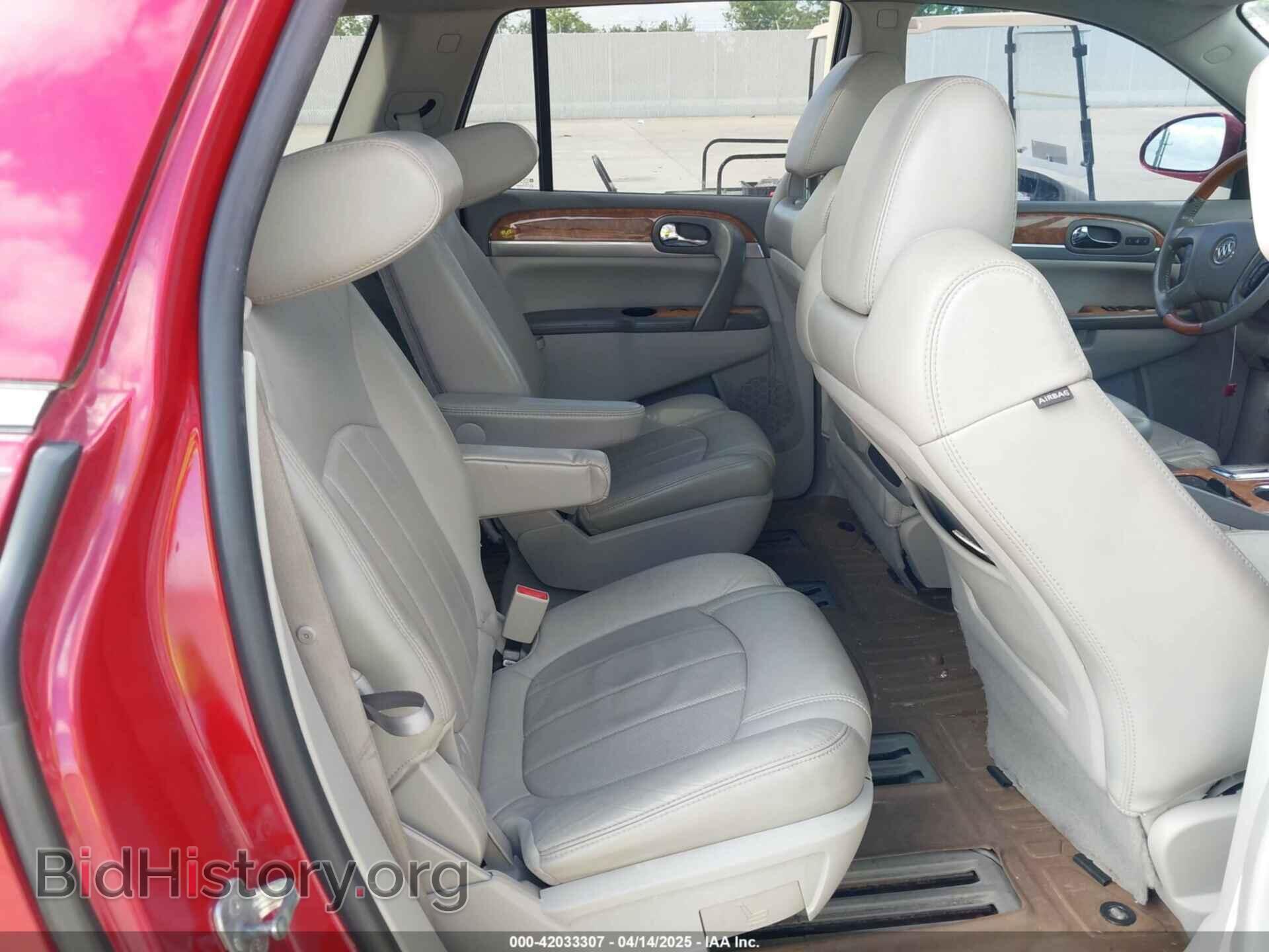 2012 BUICK ENCLAVE - VIN: 5GAKVCED9CJ335846 - Фото 8