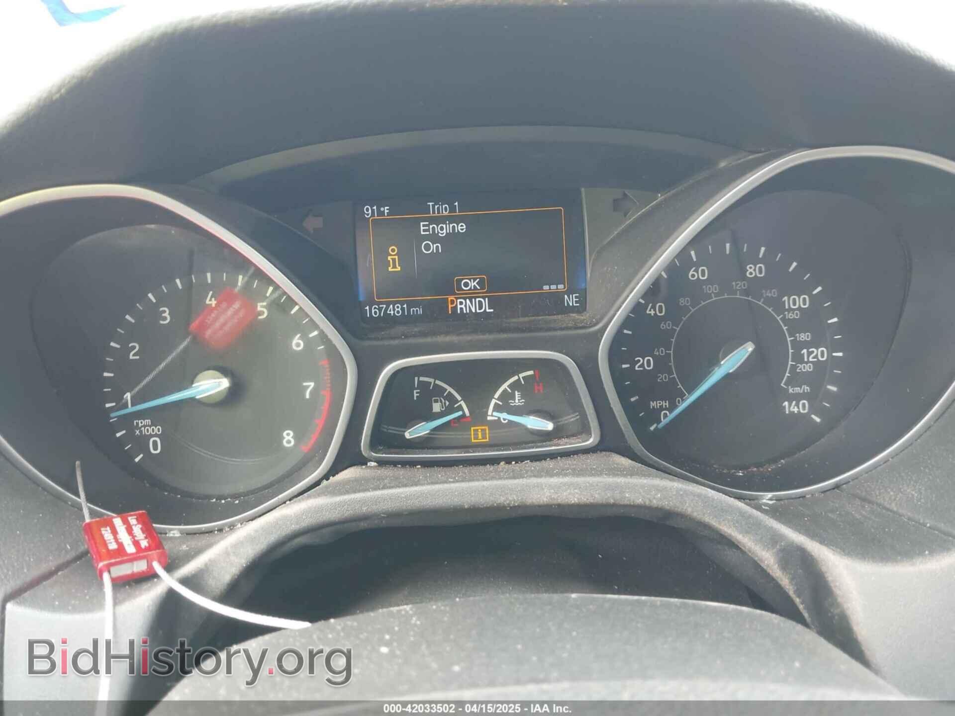 2016 FORD FOCUS - VIN: 1FADP3F27GL389662 - Photo 7