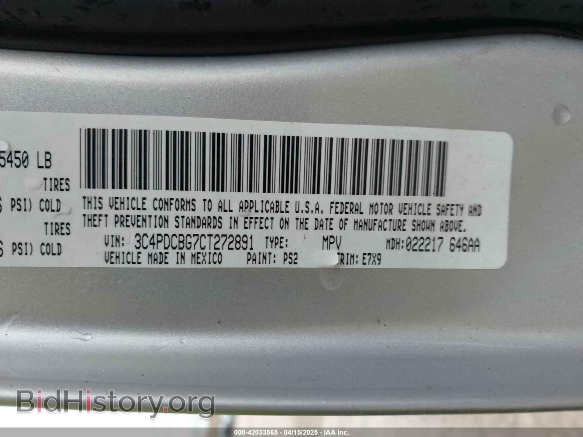 2012 DODGE JOURNEY - VIN: 3C4PDCBG7CT272891 - Фото 9