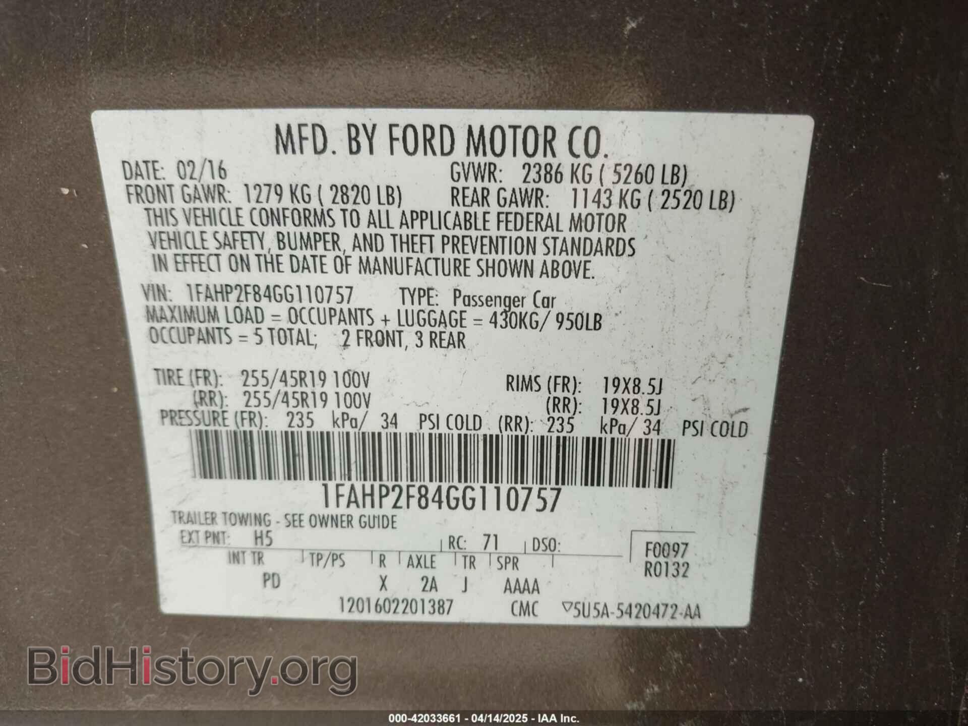 2016 FORD TAURUS - VIN: 1FAHP2F84GG110757 - Фото 9