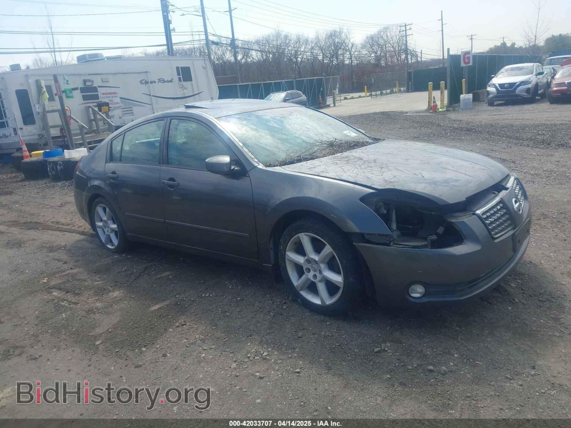 Photo 1N4BA41E46C844871 - NISSAN MAXIMA 2006