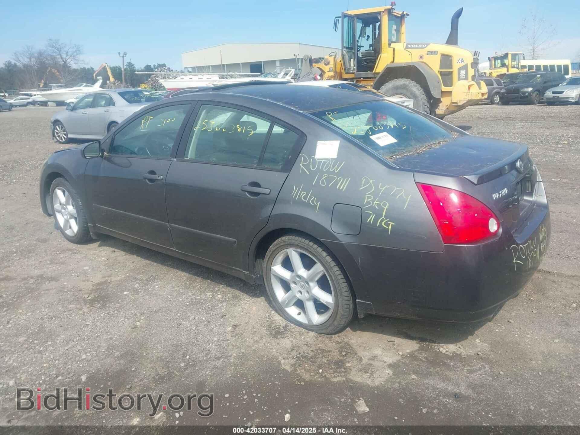 2006 NISSAN MAXIMA - VIN: 1N4BA41E46C844871 - Фото 3