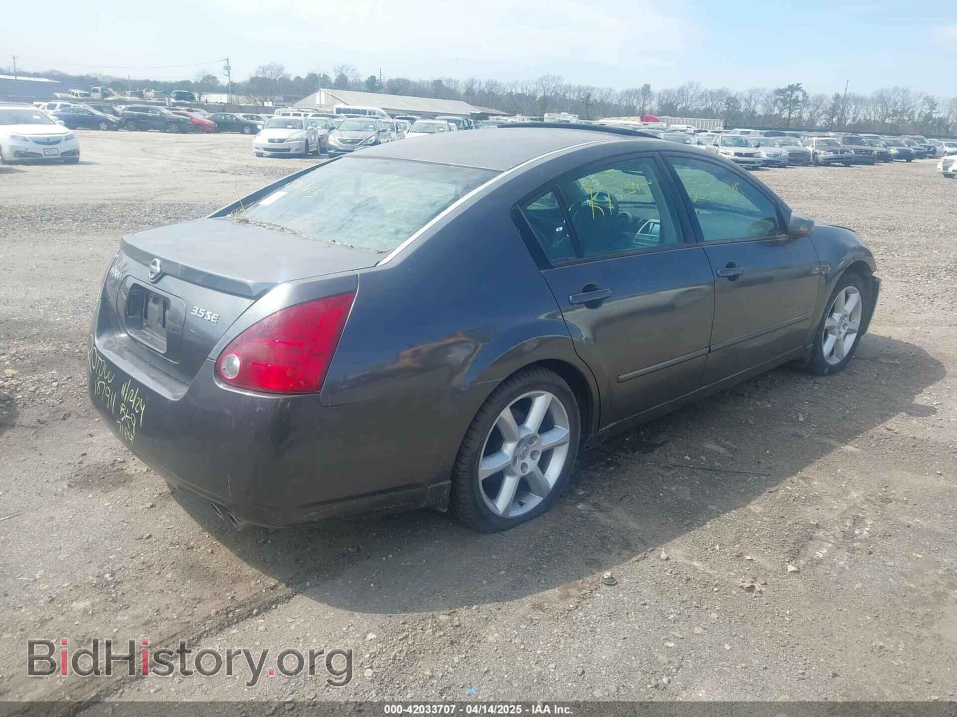 2006 NISSAN MAXIMA - VIN: 1N4BA41E46C844871 - Фото 4