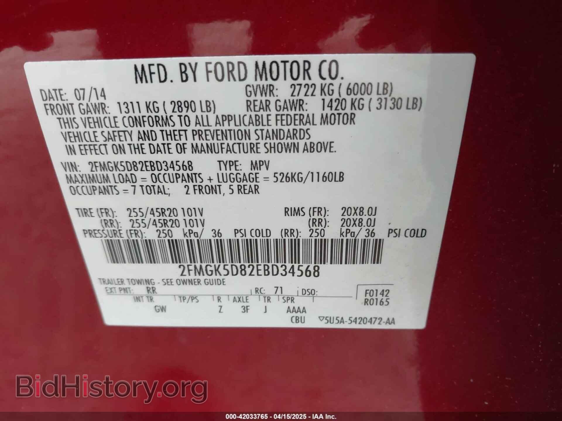 2014 FORD FLEX - VIN: 2FMGK5D82EBD34568 - Photo 9