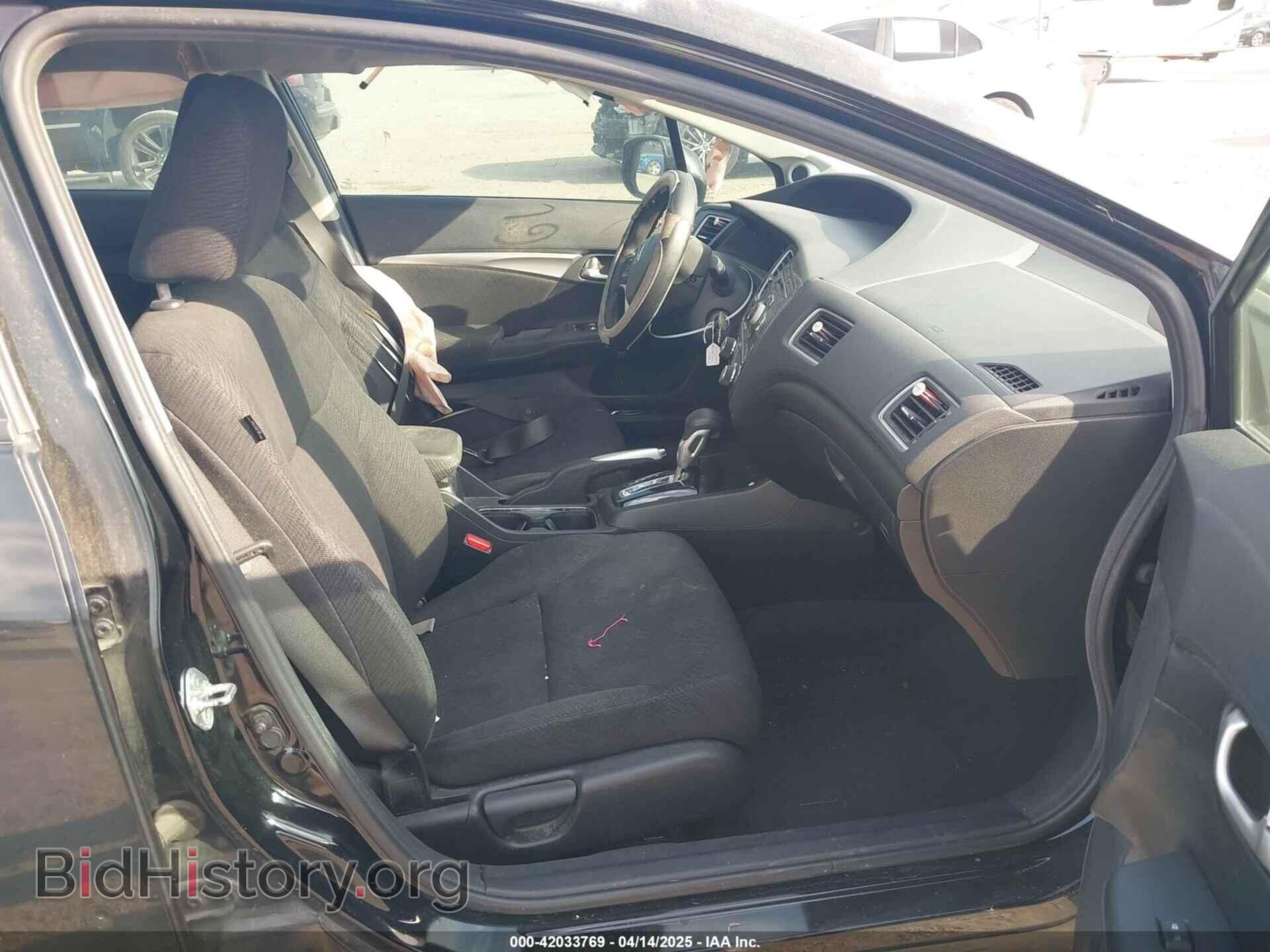 2013 HONDA CIVIC - VIN: 2HGFB2F88DH538154 - Фото 5