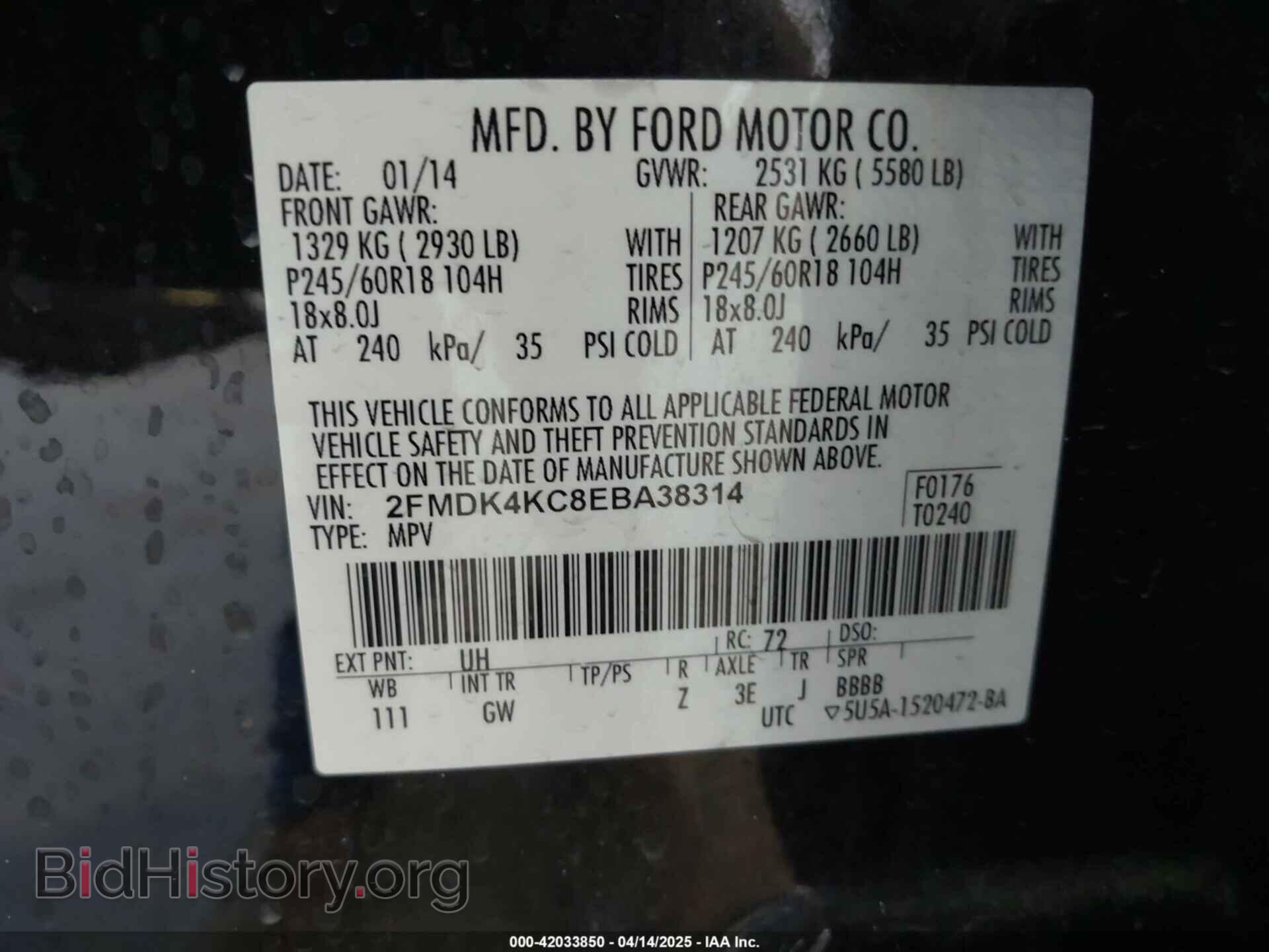 2014 FORD EDGE - VIN: 2FMDK4KC8EBA38314 - Photo 9