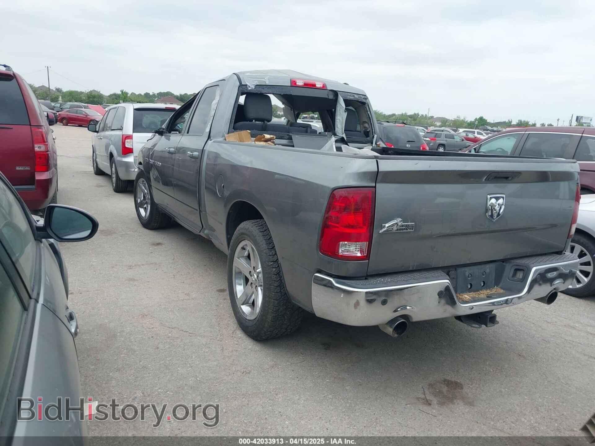 2012 RAM 1500 - VIN: 1C6RD6GTXCS268181 - Photo 3