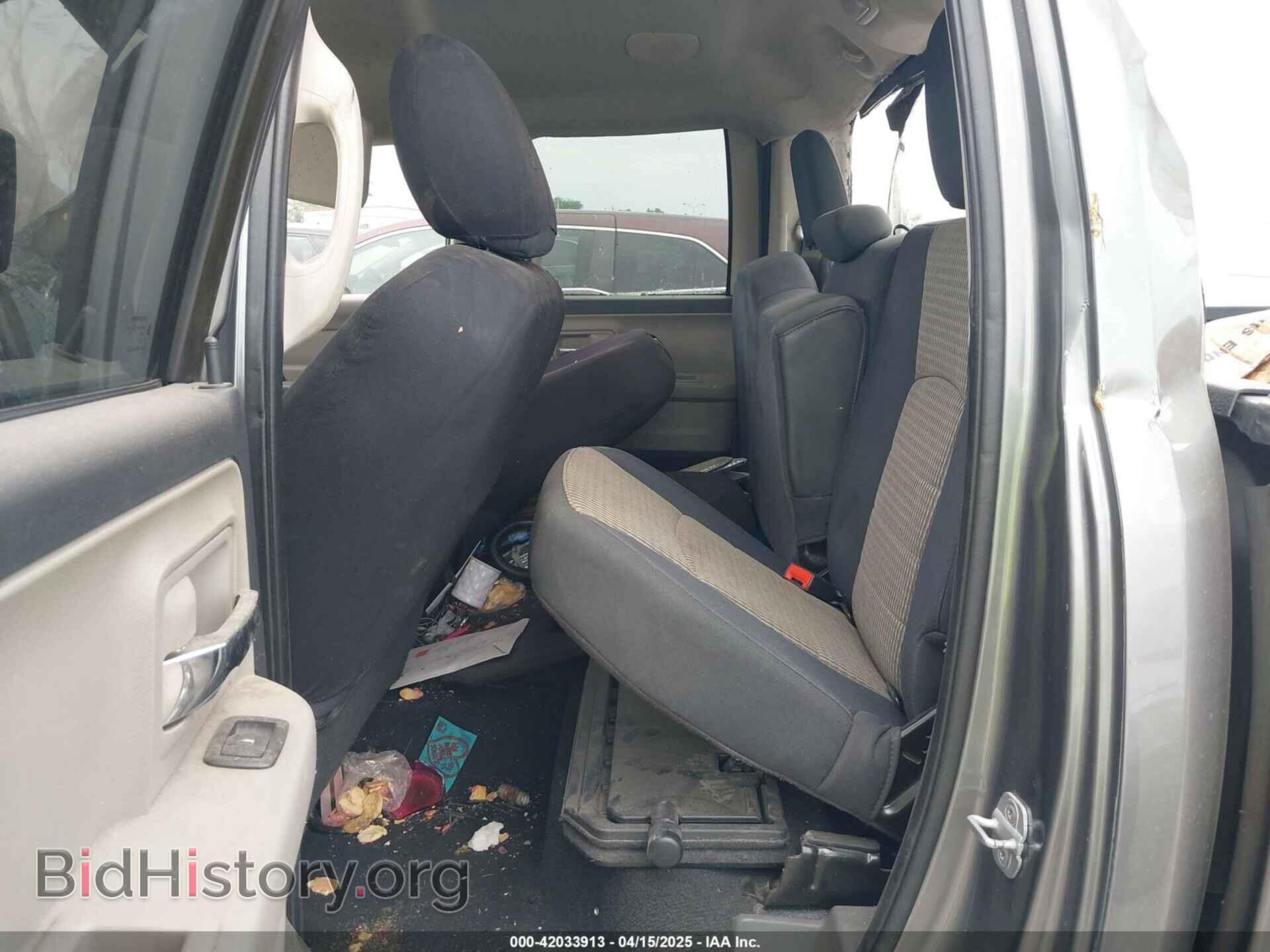2012 RAM 1500 - VIN: 1C6RD6GTXCS268181 - Photo 8