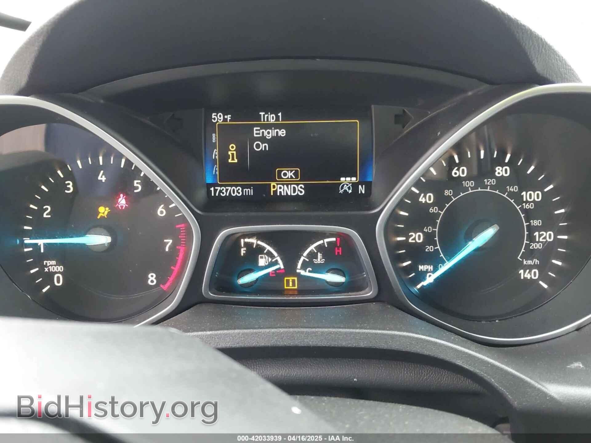2017 FORD ESCAPE - VIN: 1FMCU0G95HUB53575 - Фото 7