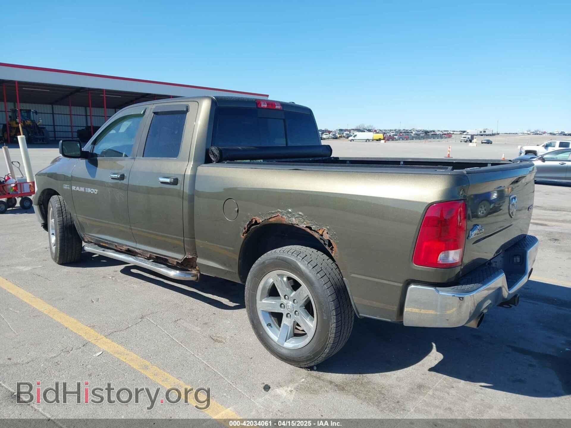 2012 RAM 1500 - VIN: 1C6RD7GT0CS191522 - Фото 3