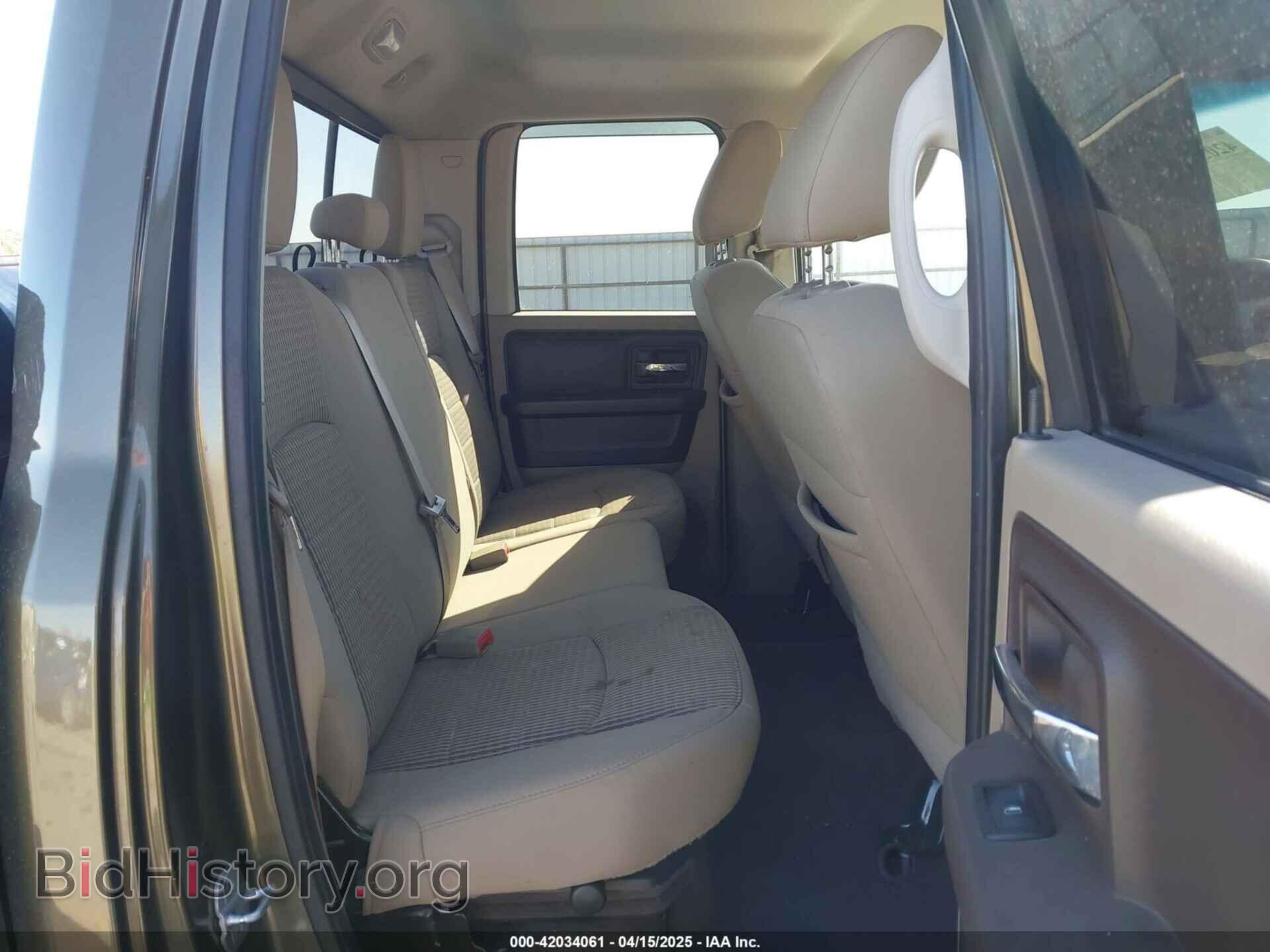 2012 RAM 1500 - VIN: 1C6RD7GT0CS191522 - Фото 8