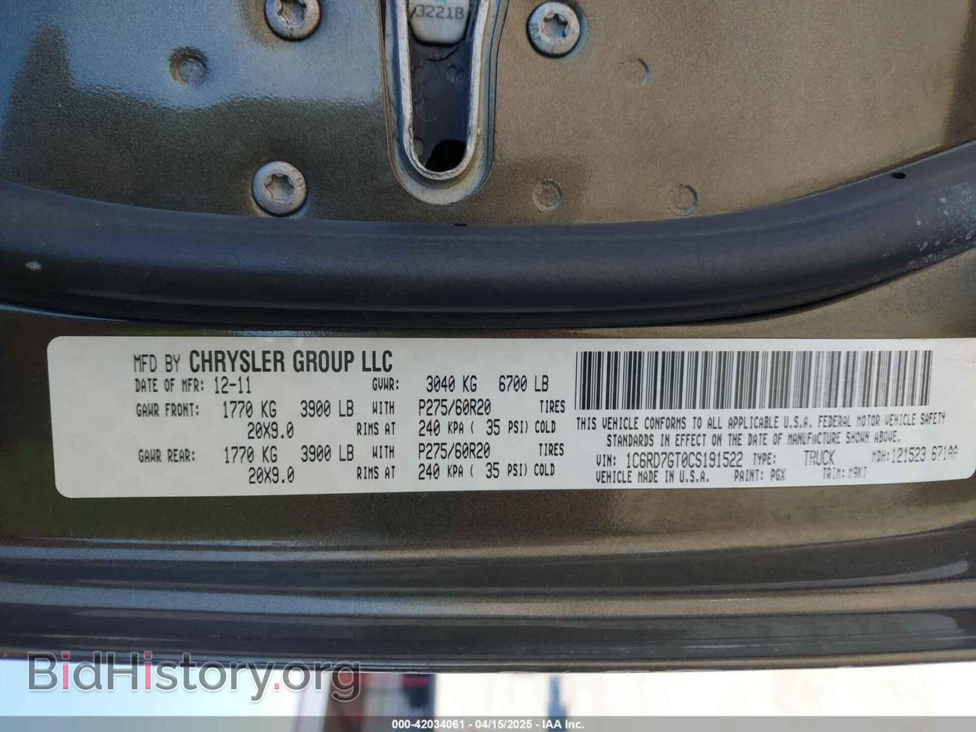 2012 RAM 1500 - VIN: 1C6RD7GT0CS191522 - Фото 9