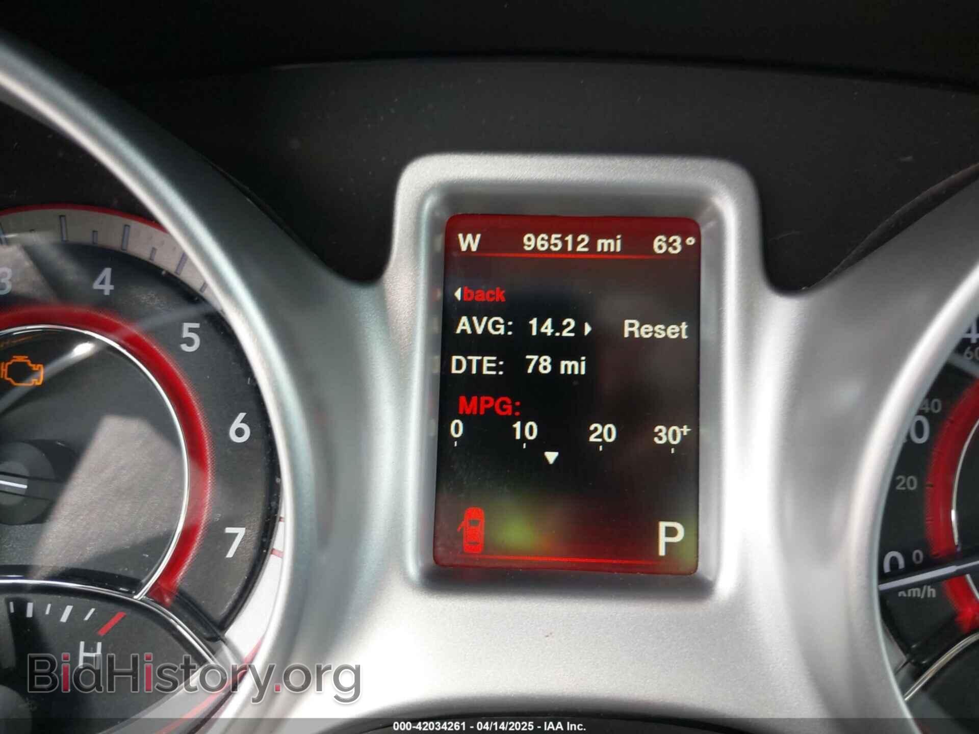 2017 DODGE JOURNEY - VIN: 3C4PDCEG7HT564415 - Фото 15