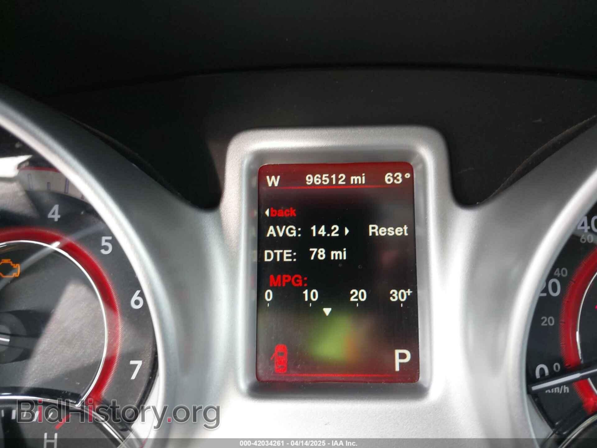 2017 DODGE JOURNEY - VIN: 3C4PDCEG7HT564415 - Фото 7