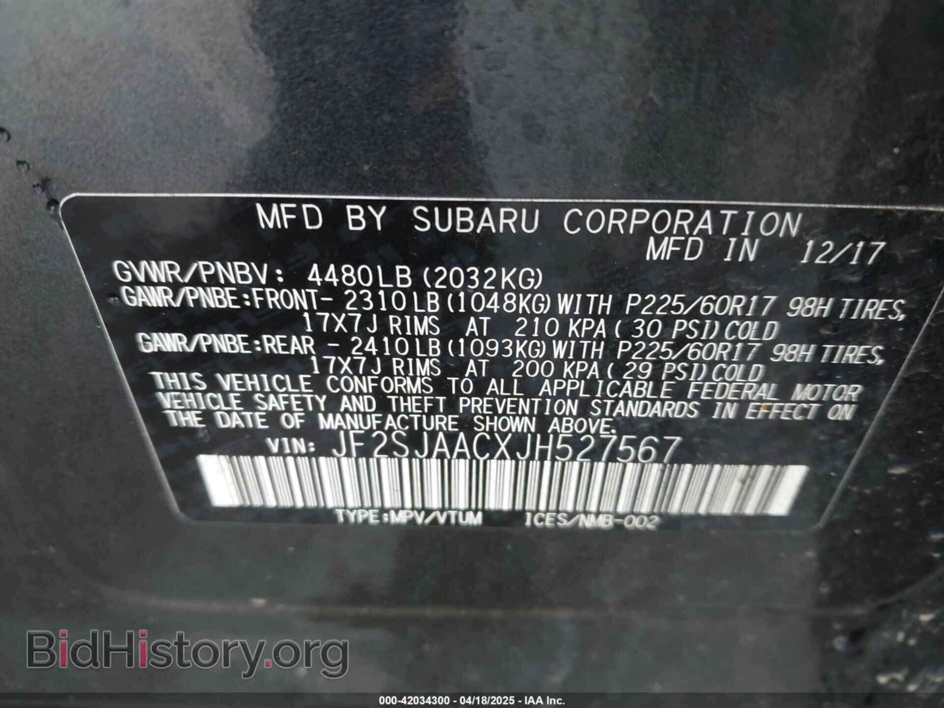 2018 SUBARU FORESTER - VIN: JF2SJAACXJH527567 - Фото 9