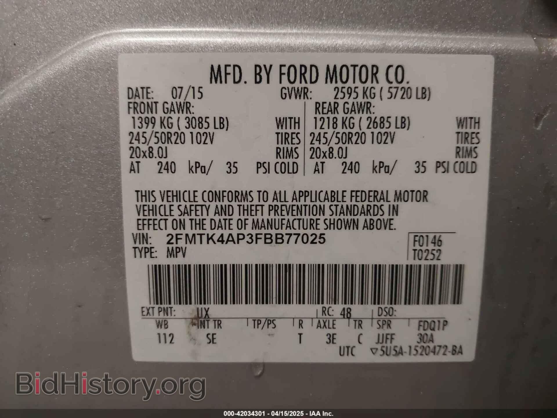 2015 FORD EDGE - VIN: 2FMTK4AP3FBB77025 - Фото 9