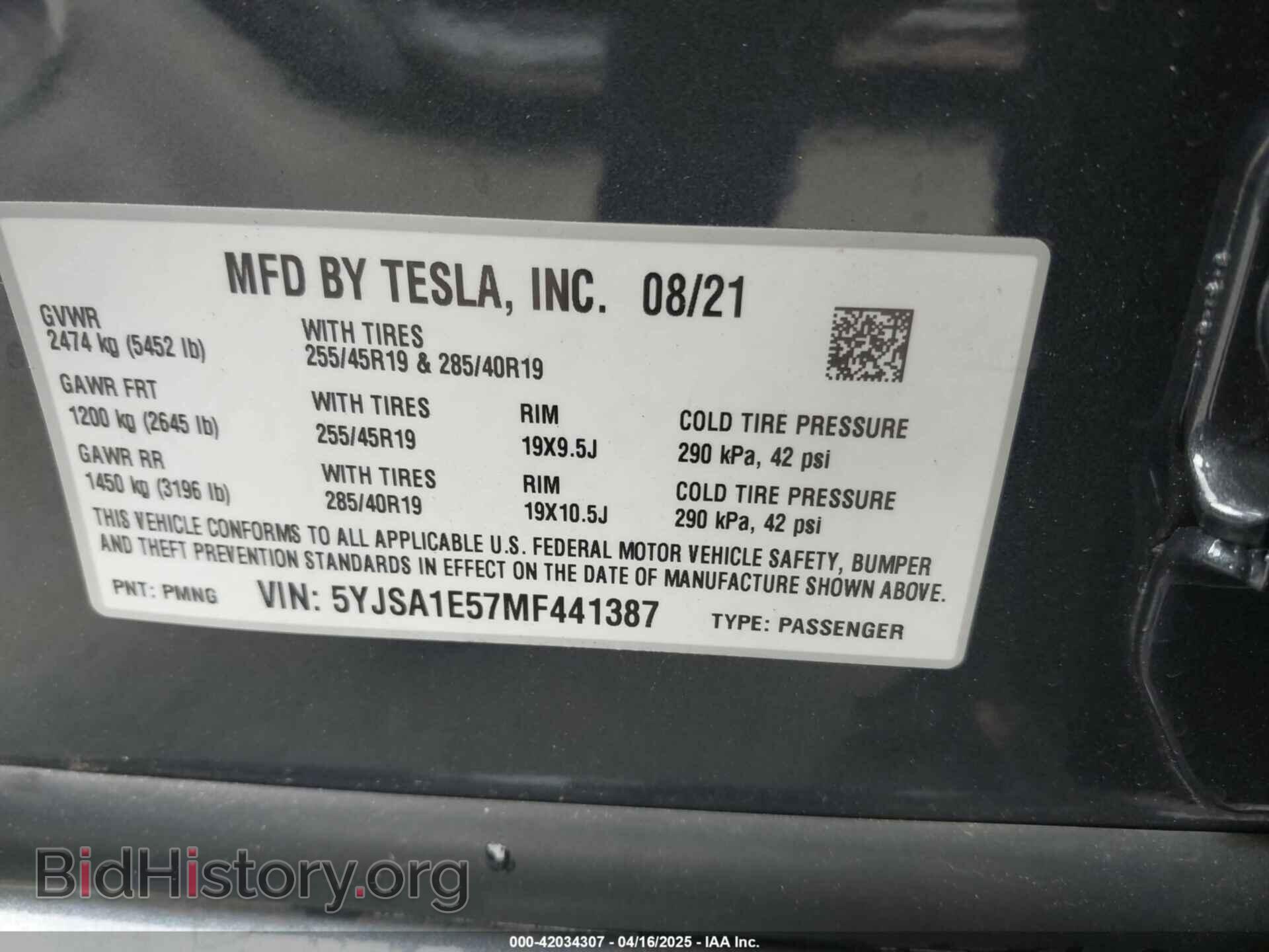 2021 TESLA MODEL S - VIN: 5YJSA1E57MF441387 - Фото 9
