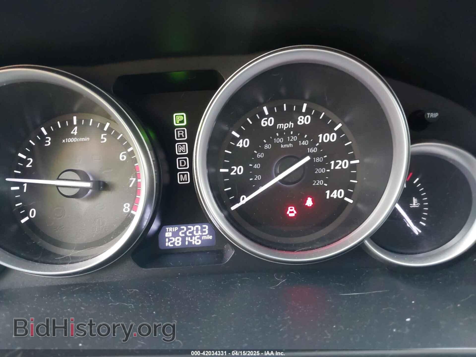 2013 MAZDA CX-9 - VIN: JM3TB2DA1D0401785 - Фото 7