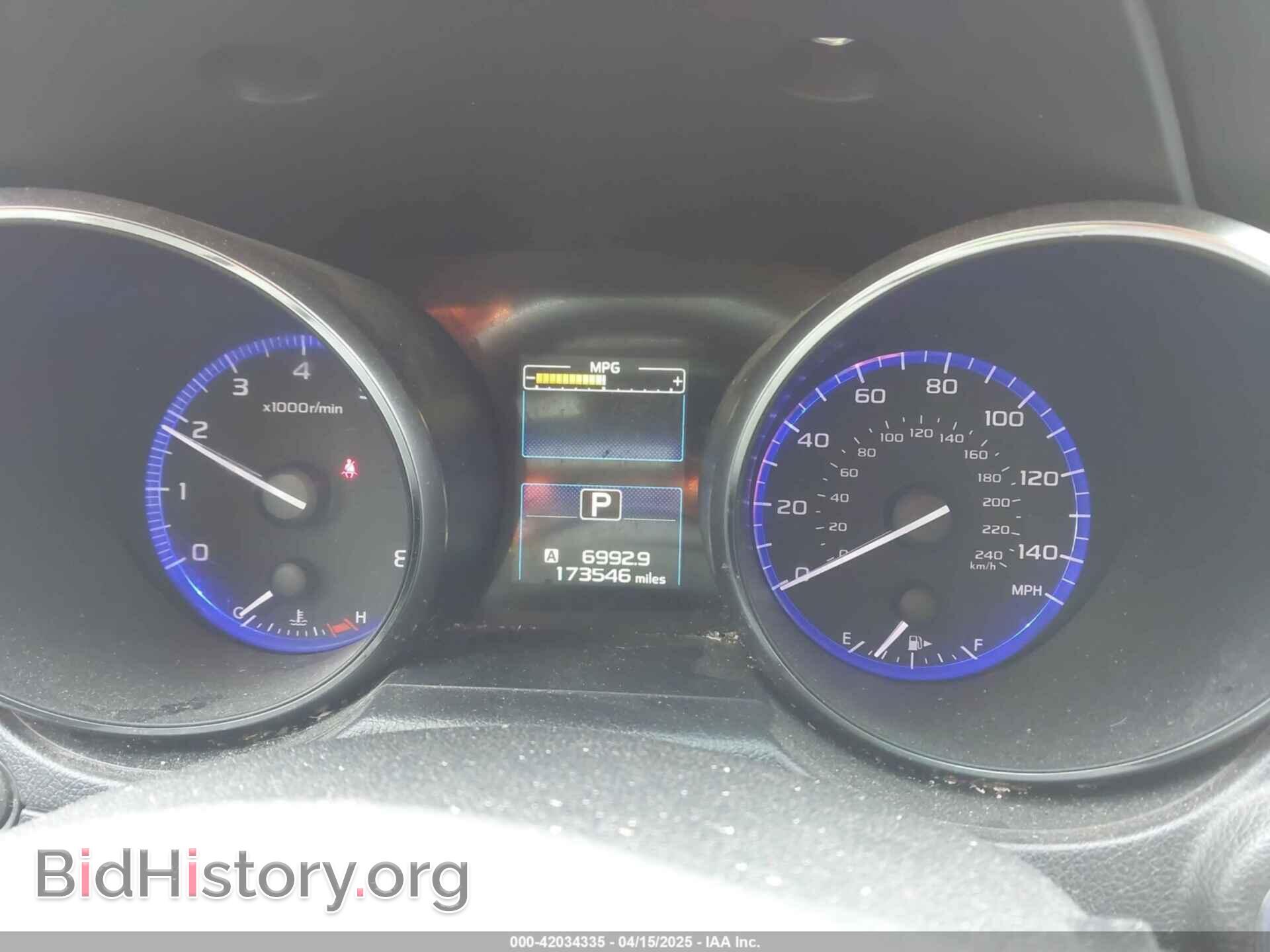 2015 SUBARU OUTBACK - VIN: 4S4BSBLC9F3228585 - Фото 7