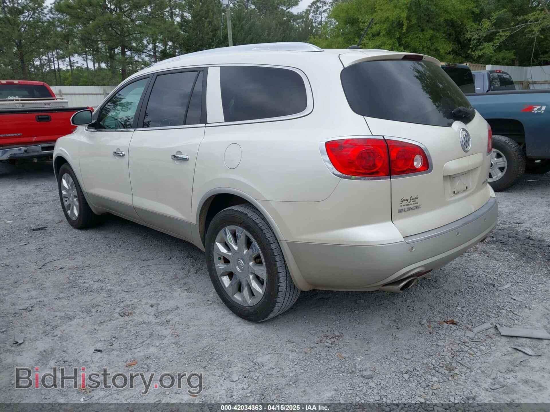 2012 BUICK ENCLAVE - VIN: 5GAKRDED5CJ278569 - Фото 3