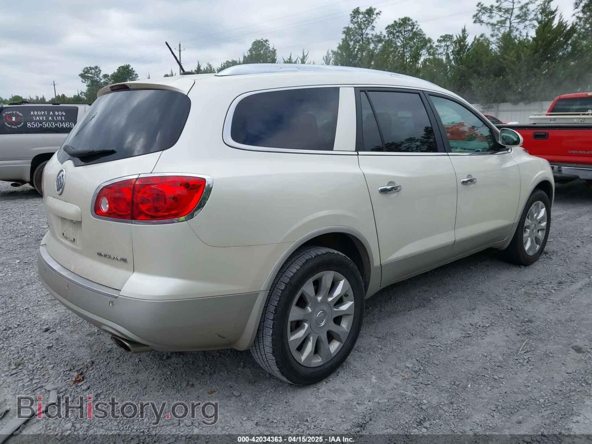 2012 BUICK ENCLAVE - VIN: 5GAKRDED5CJ278569 - Фото 4