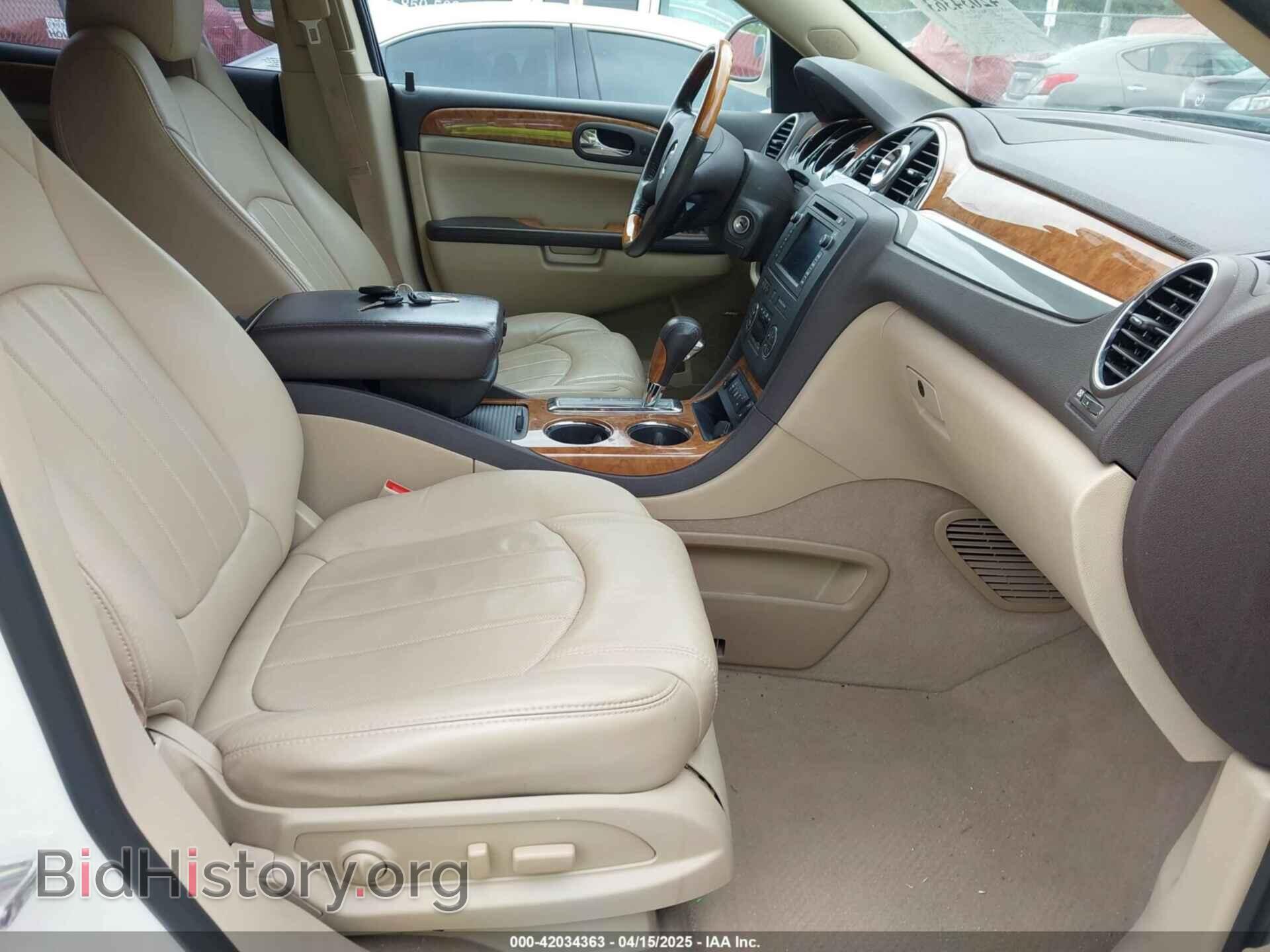 2012 BUICK ENCLAVE - VIN: 5GAKRDED5CJ278569 - Фото 5