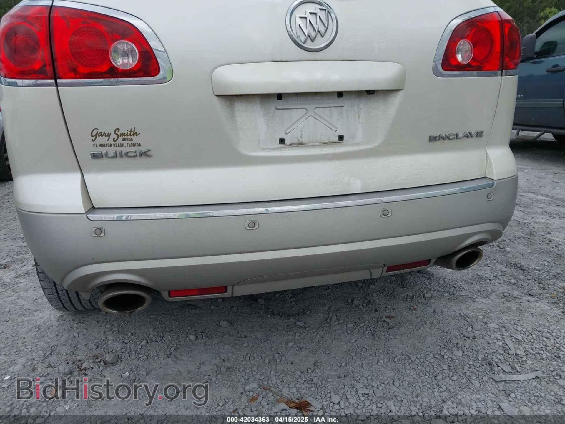2012 BUICK ENCLAVE - VIN: 5GAKRDED5CJ278569 - Фото 6