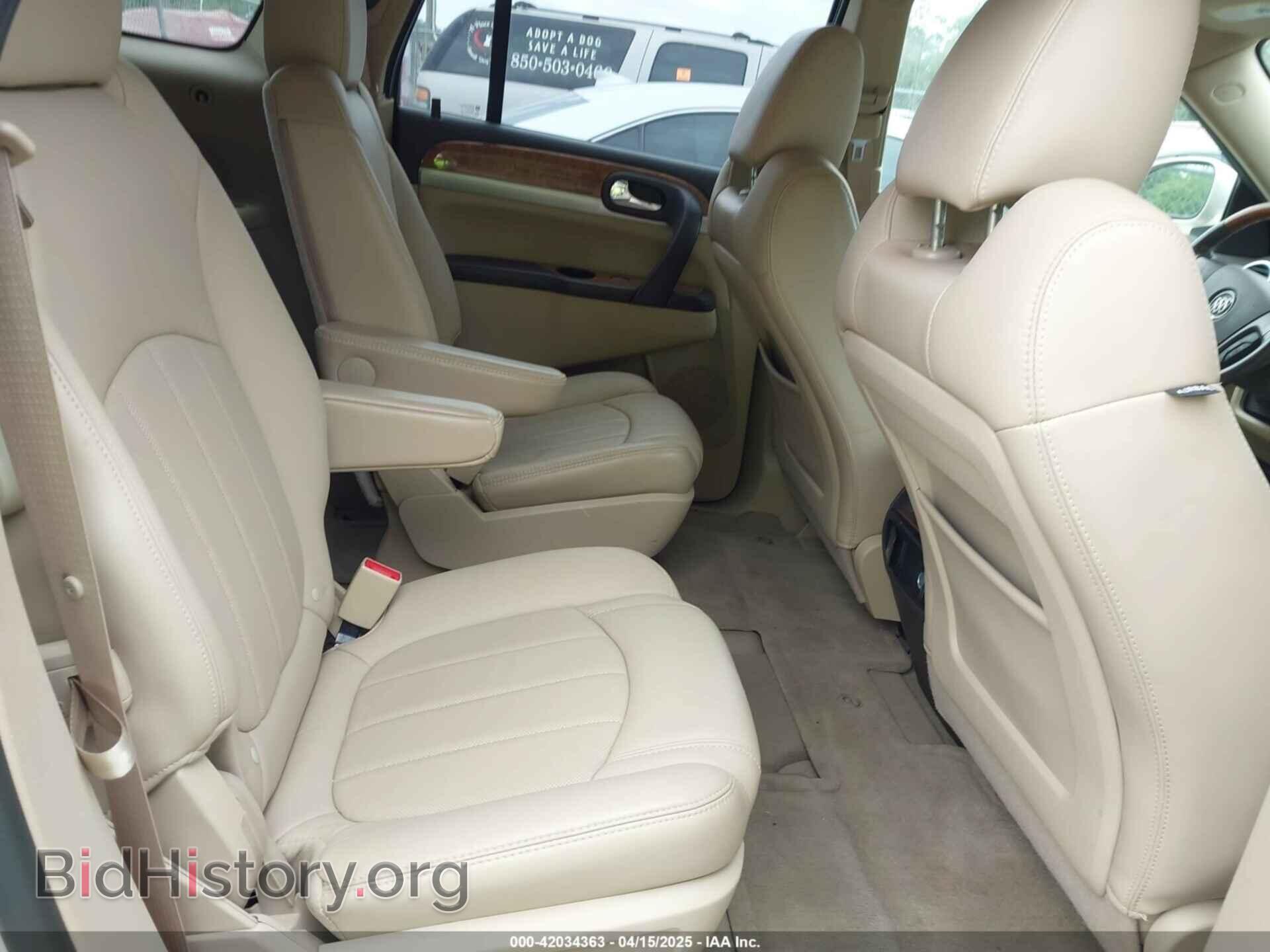 2012 BUICK ENCLAVE - VIN: 5GAKRDED5CJ278569 - Фото 8