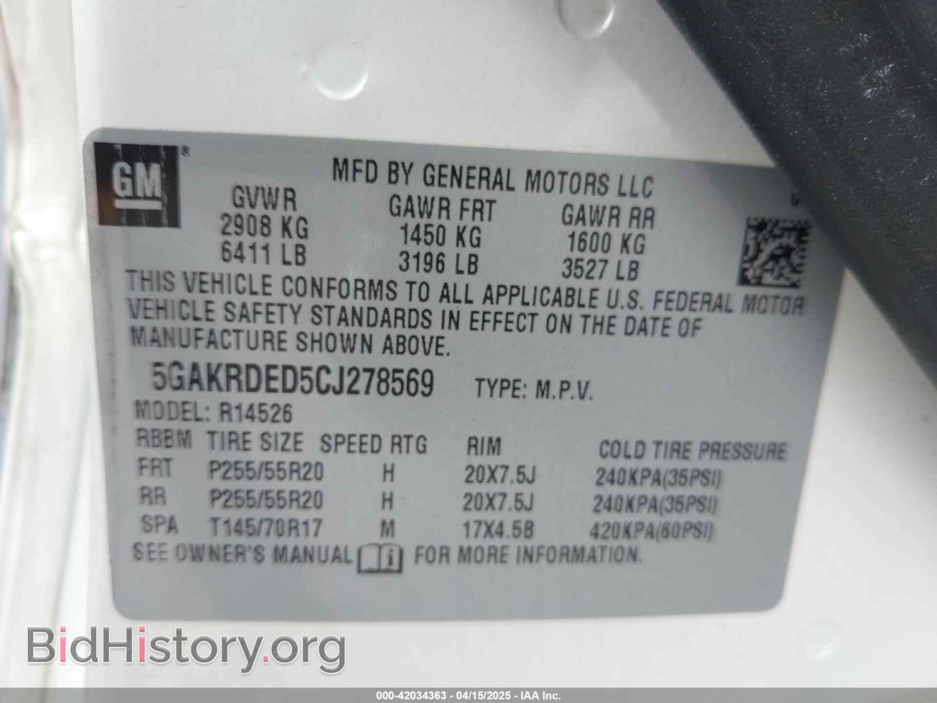 2012 BUICK ENCLAVE - VIN: 5GAKRDED5CJ278569 - Фото 9