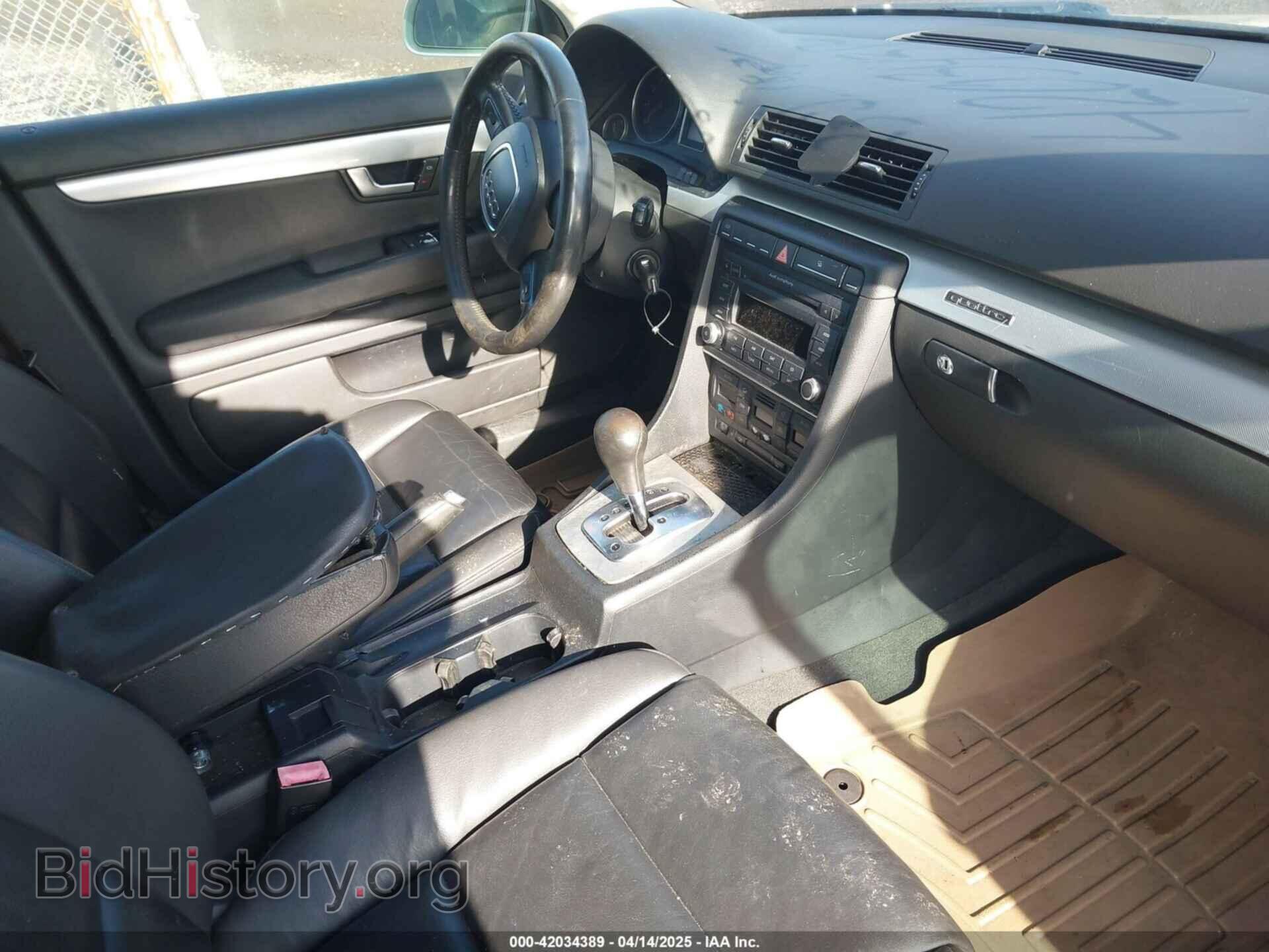 2008 AUDI A4 - VIN: WAUDF78E18A151411 - Фото 5