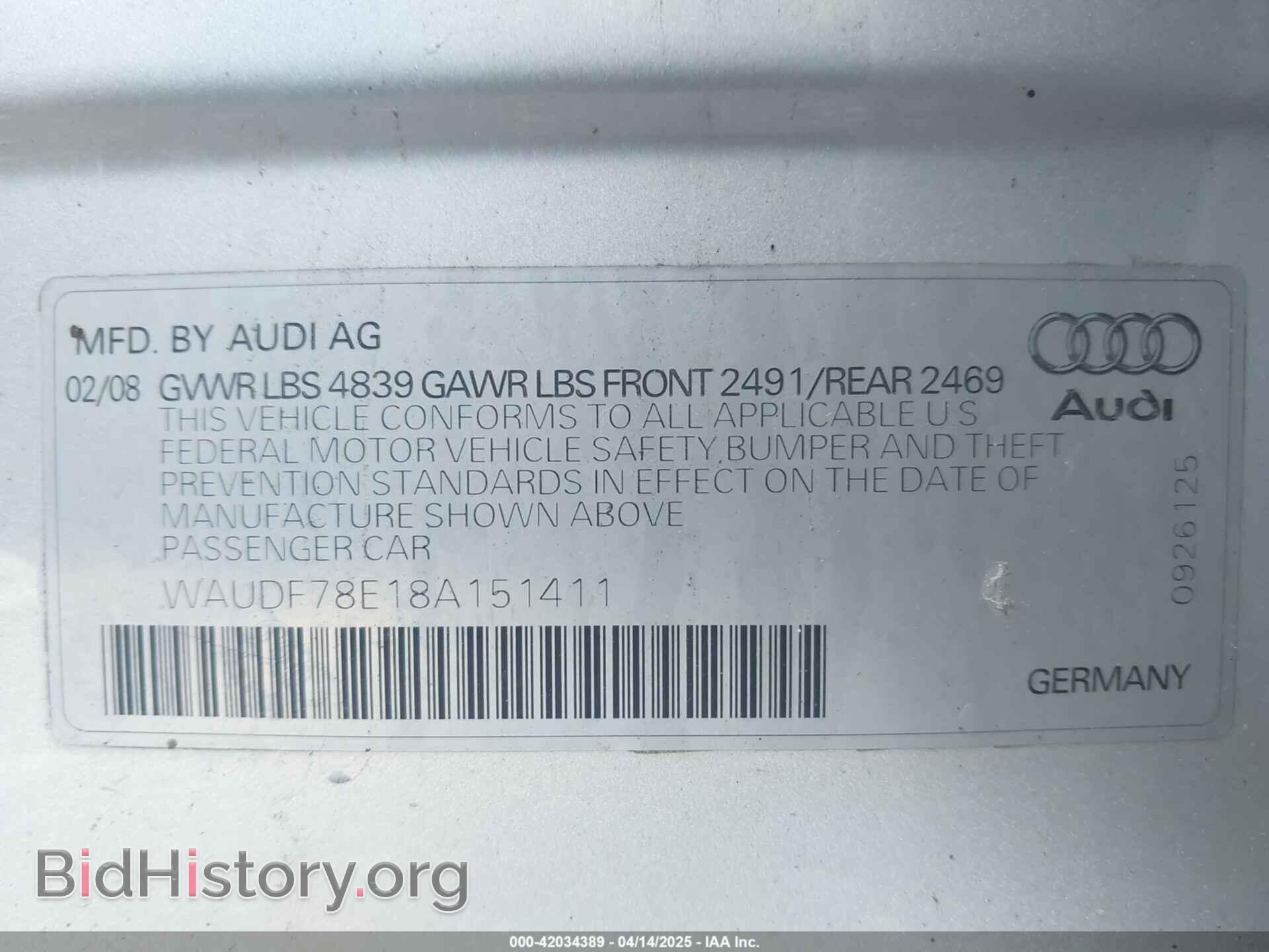 2008 AUDI A4 - VIN: WAUDF78E18A151411 - Фото 9