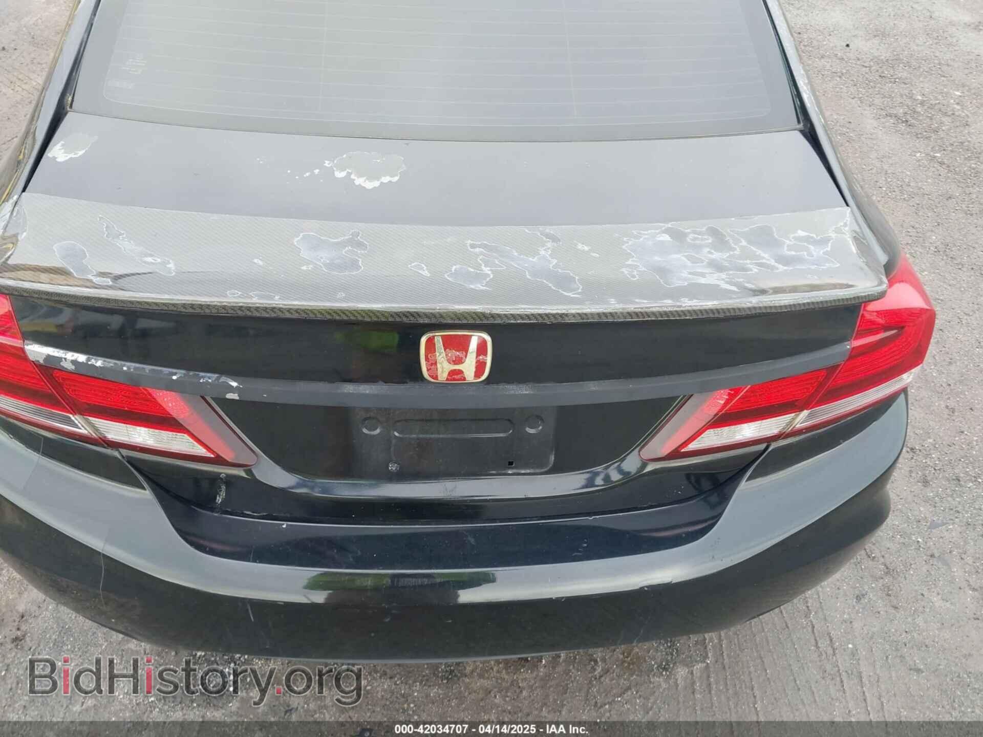 2015 HONDA CIVIC - VIN: 19XFB2F81FE046868 - Фото 6