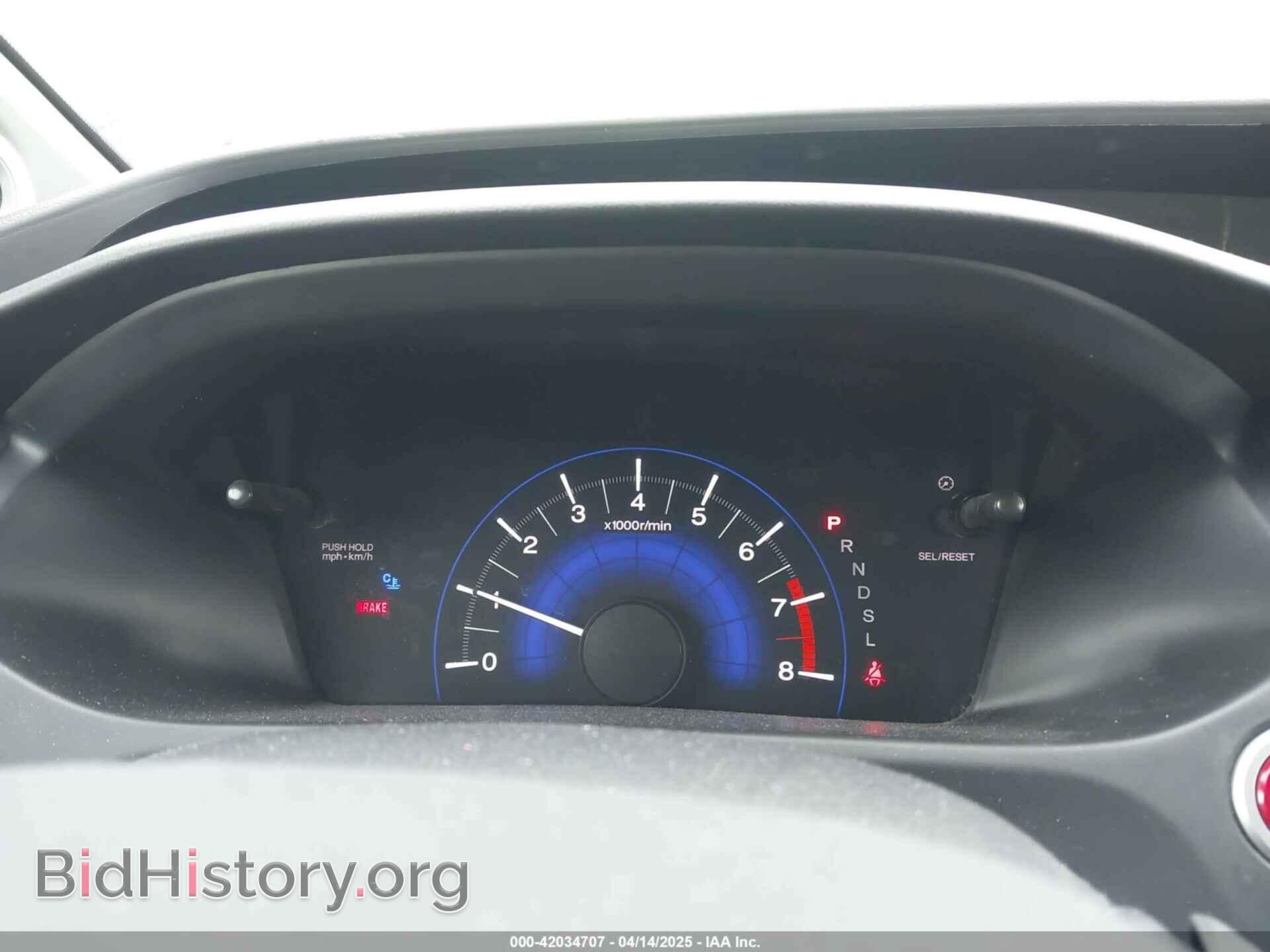 2015 HONDA CIVIC - VIN: 19XFB2F81FE046868 - Фото 7