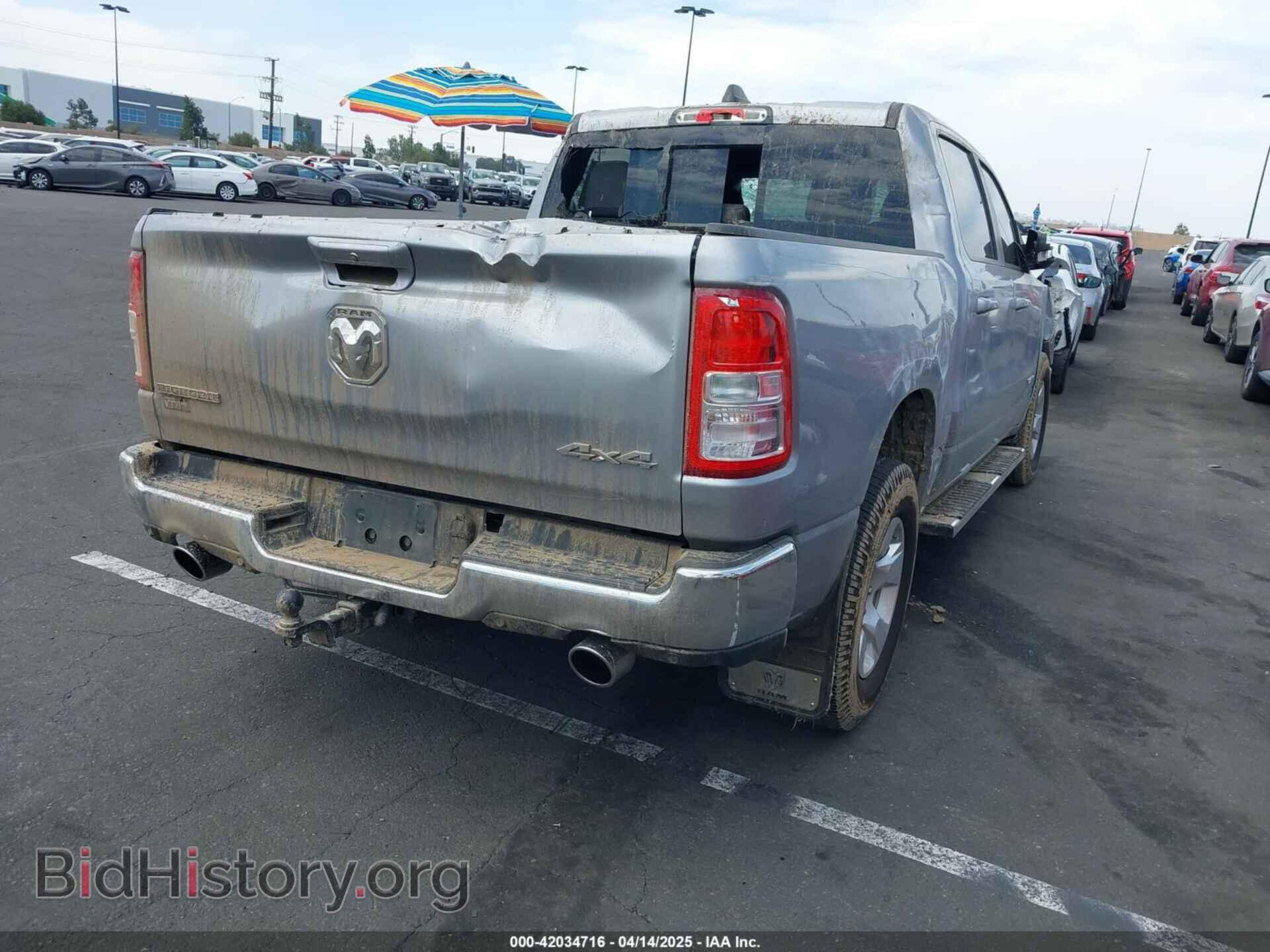 2021 RAM 1500 - VIN: 1C6SRFFT7MN632402 - Фото 4