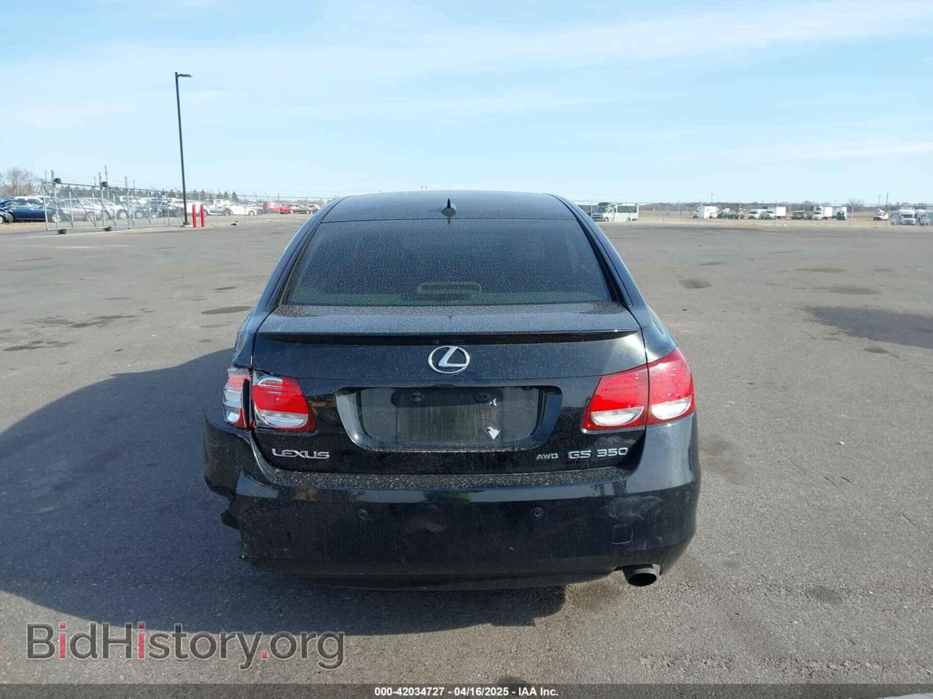 2011 LEXUS GS 350 - VIN: JTHCE1KS5B0028428 - Фото 16
